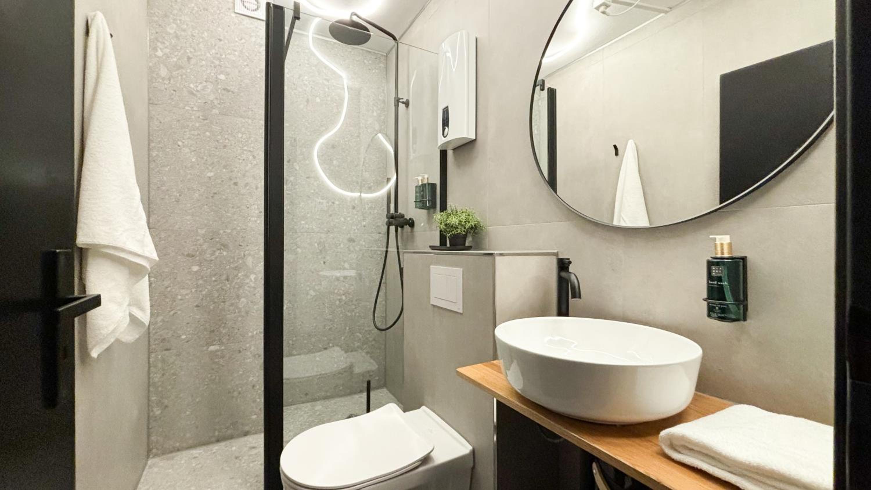 Inside Willingen - Design Apartment mit Balkon