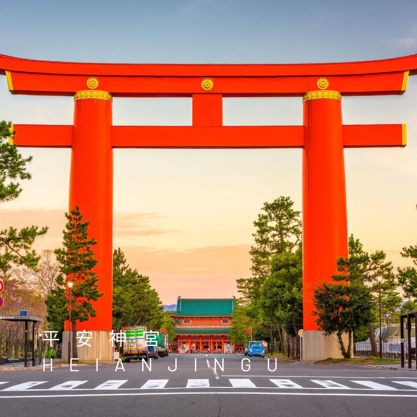 KYORAN-GETKOTEI - Vacation STAY 56959v view 3