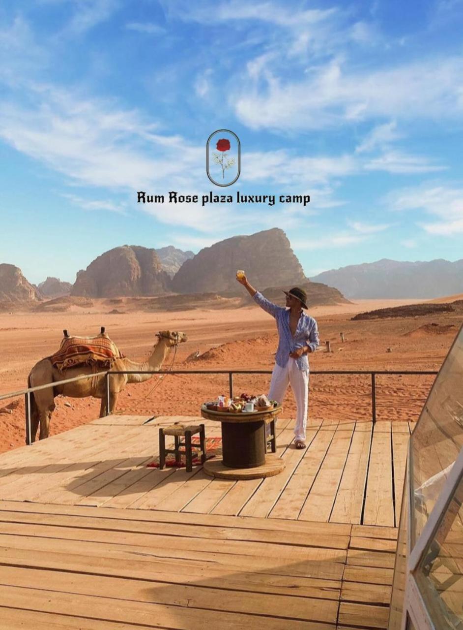 RUM MARS VALLEY BUBBLE lUXURY CAMP
