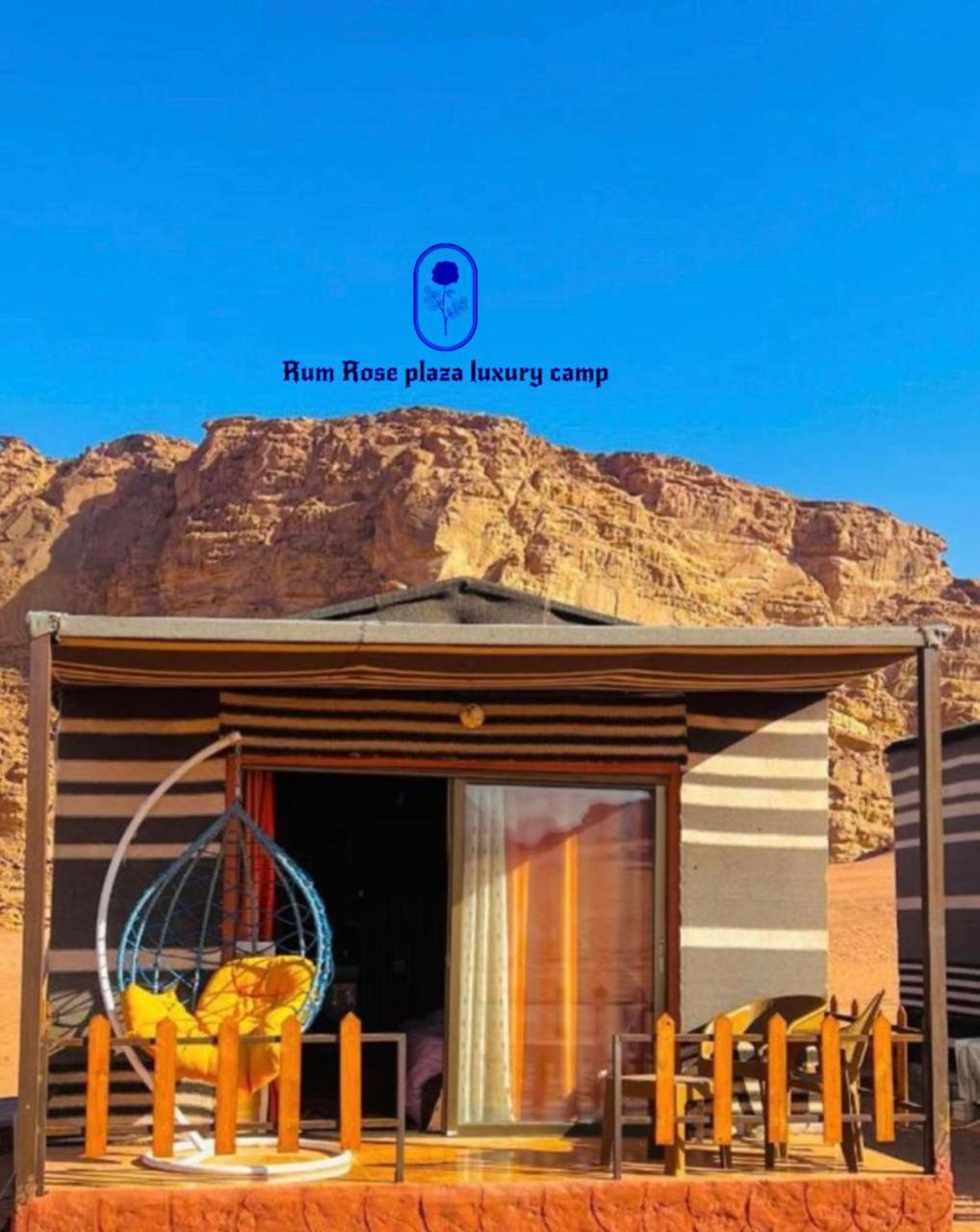 RUM MARS VALLEY BUBBLE lUXURY CAMP