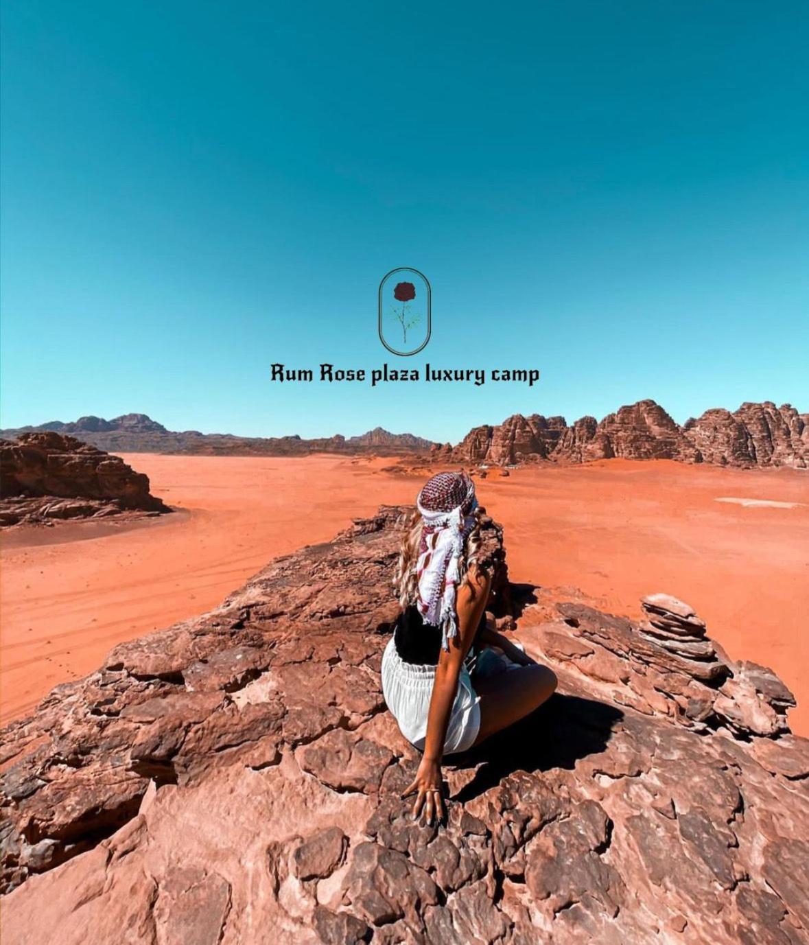 RUM MARS VALLEY BUBBLE lUXURY CAMP