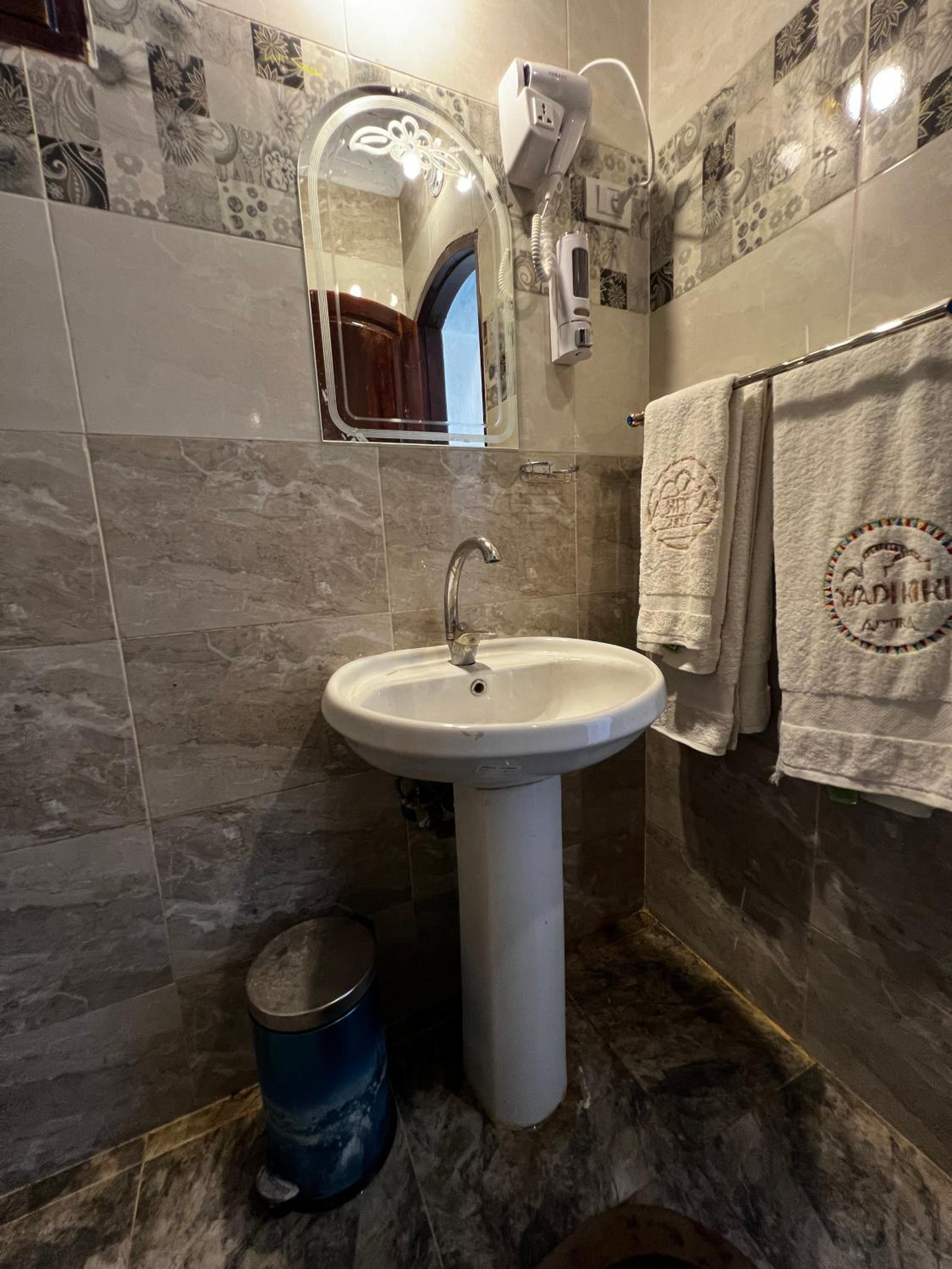 Essi ka Guest house