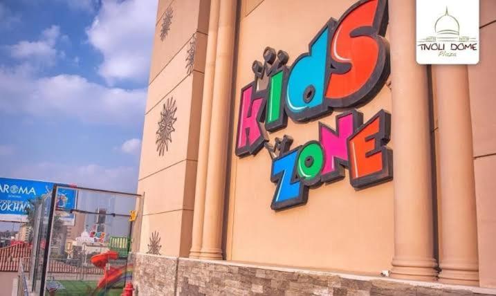 Close to City Stars Centrally Located Apartment