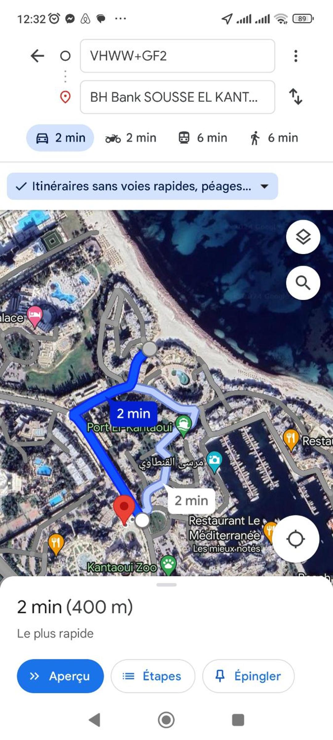Bungalow marina port kantaoui