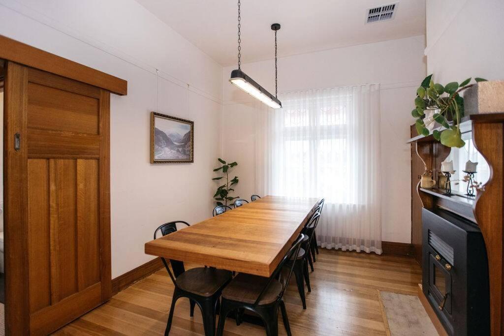 Harmony House - CBD
