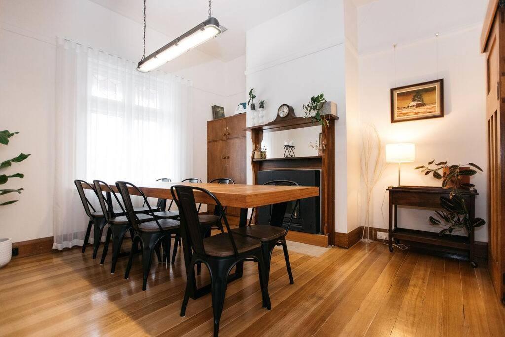 Harmony House - CBD