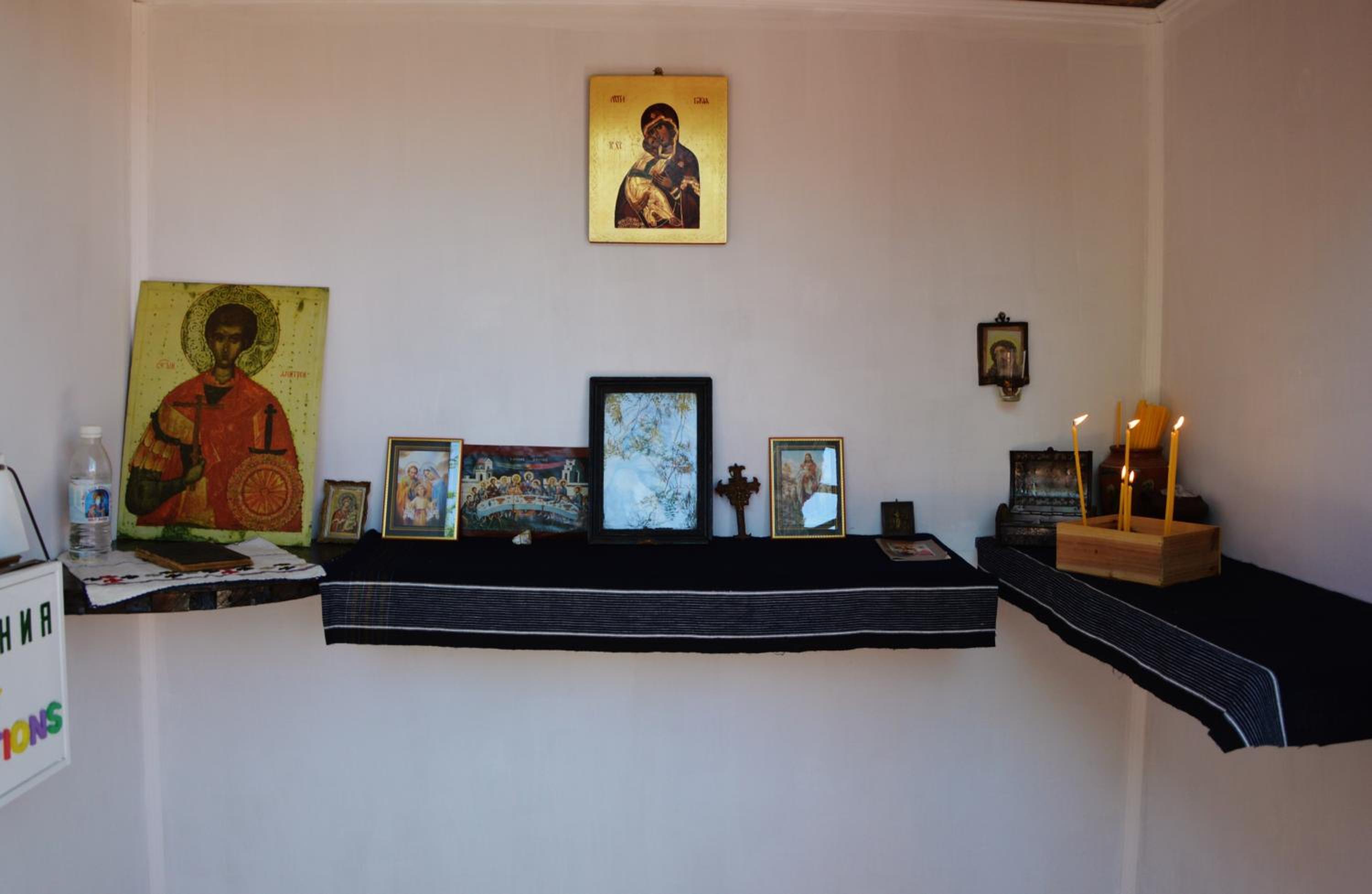 Guest House Complex Kosharite