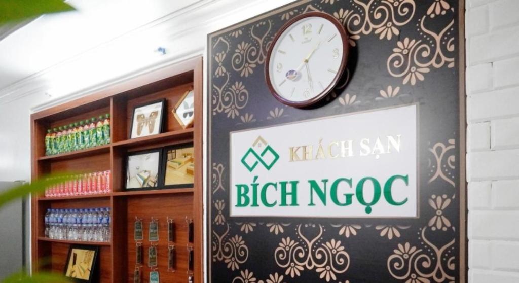 Bích Ngọc Hotel HN - by BAY LUXURY