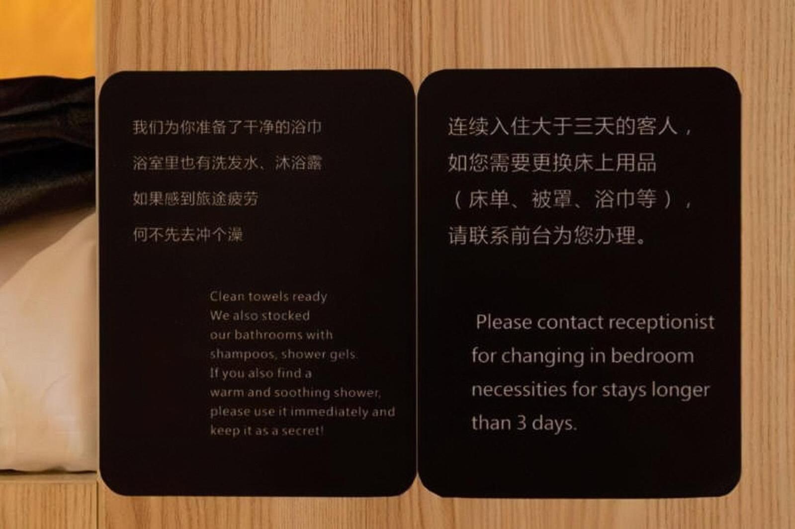 Chongqing Desti Youth Park Hostel Liberation Monument-English Service& Cafe& Bar& Luggage Storage & Large Public Area