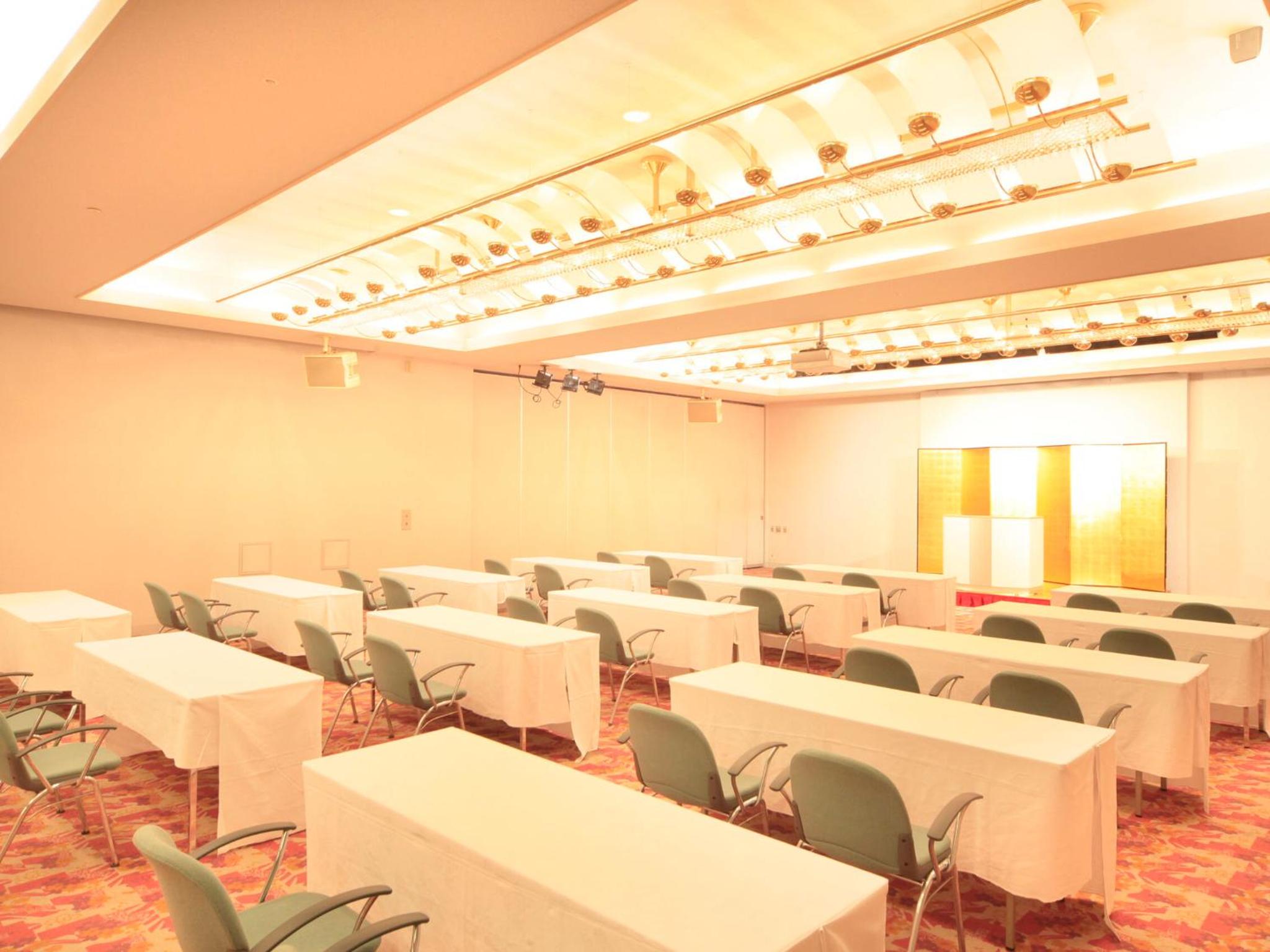 meeting & event spaces
