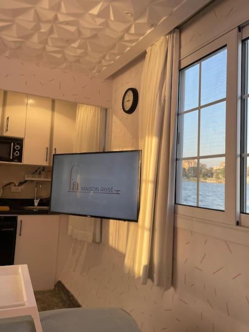 La Maison Rosee Bateau