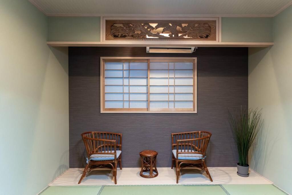 Entire House Rental in Central Osaka 山王