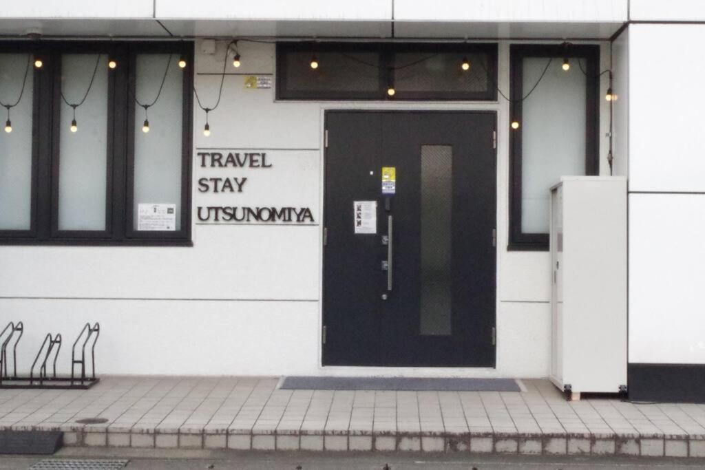 女性専用ゲストハウスTravel Stay Utsunomiya view 3