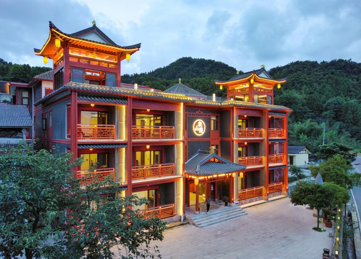 Zhangjiajie Guanshanyuan B&B