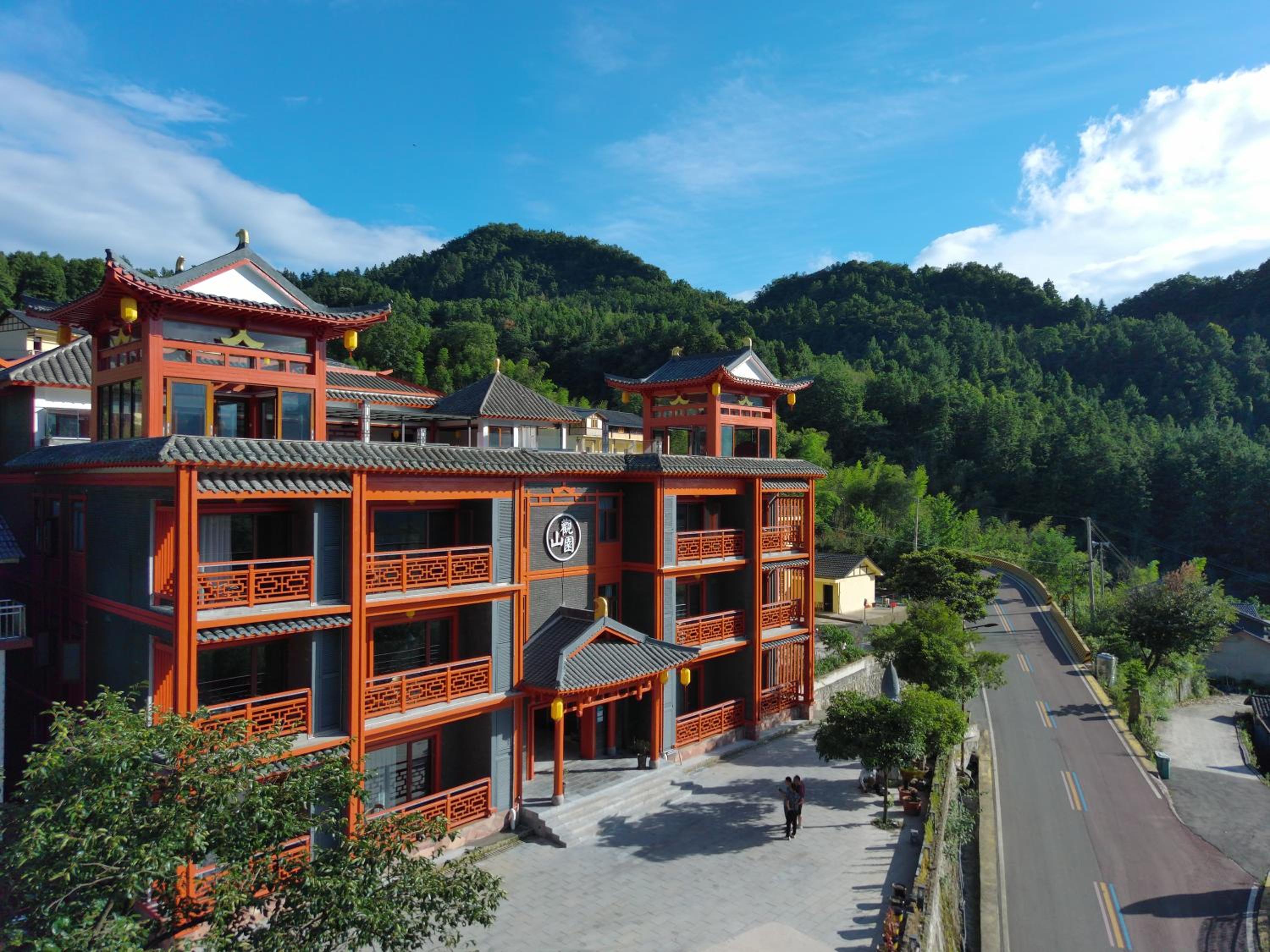 Zhangjiajie Guanshanyuan B&B