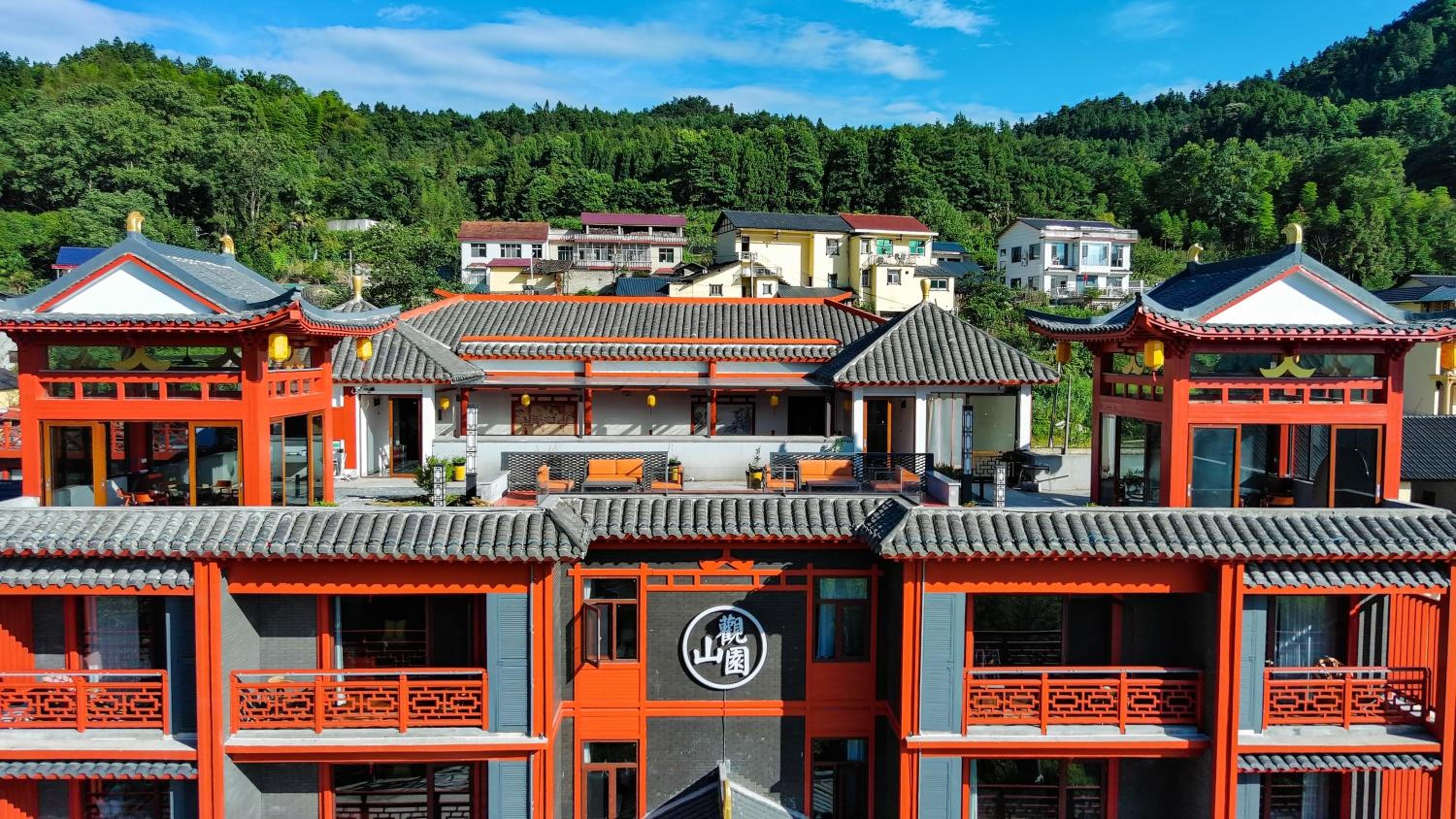 Zhangjiajie Guanshanyuan B&B