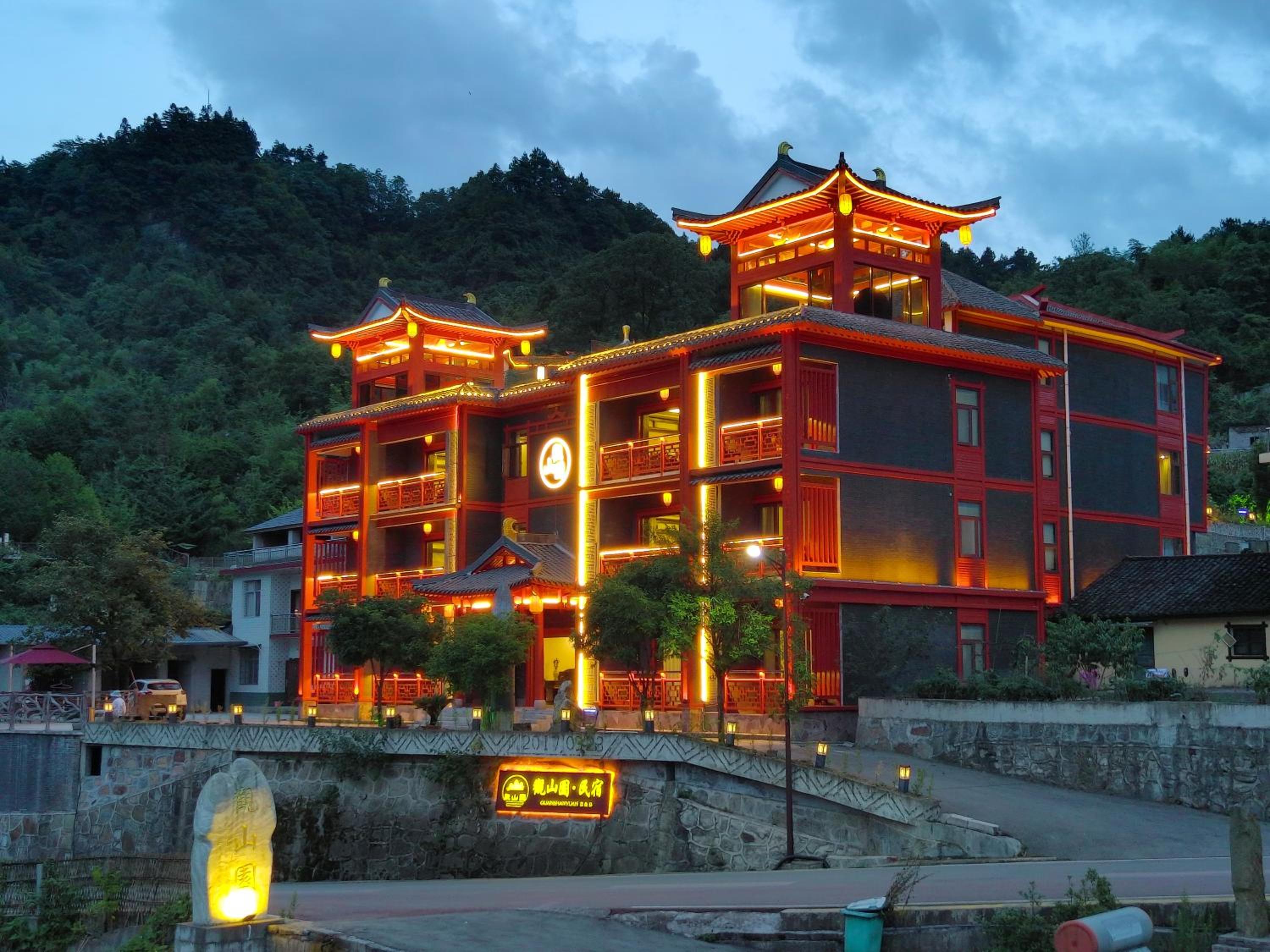 Zhangjiajie Guanshanyuan B&B
