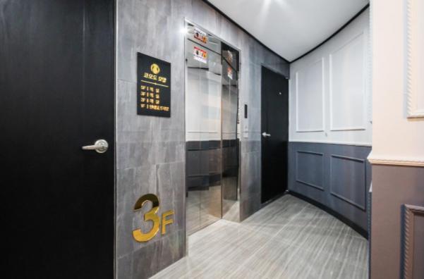 Samcheonpo Comodo motel view 2