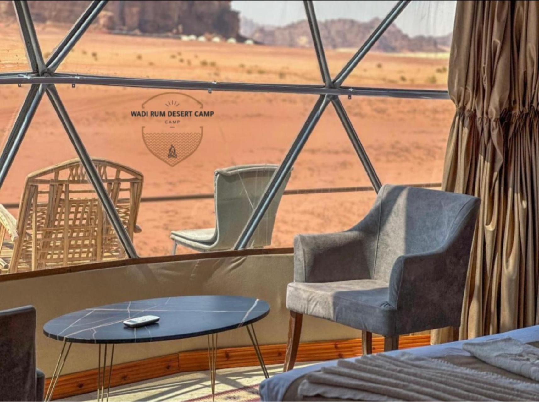 WADl RUM DESERT CAMP view 3