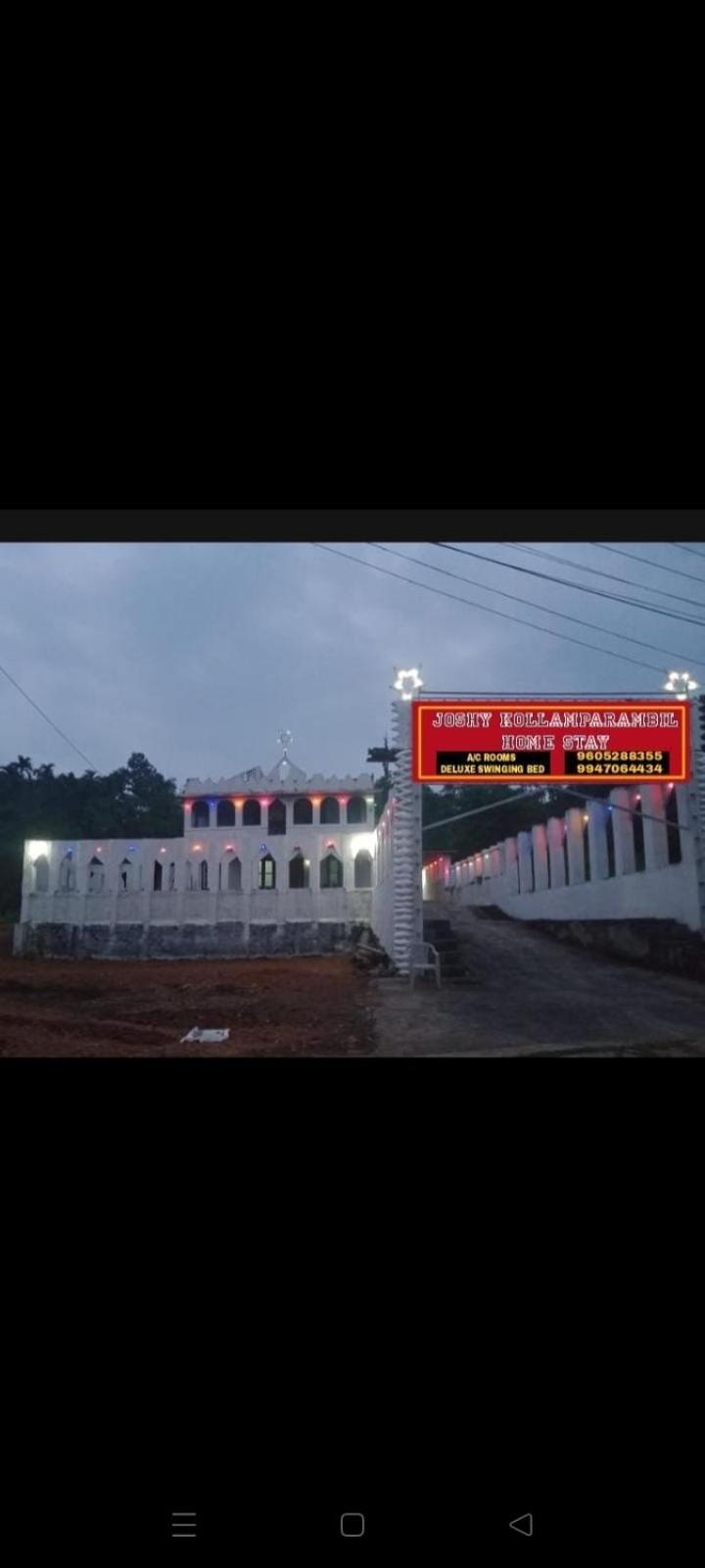 JK Home stay view 4