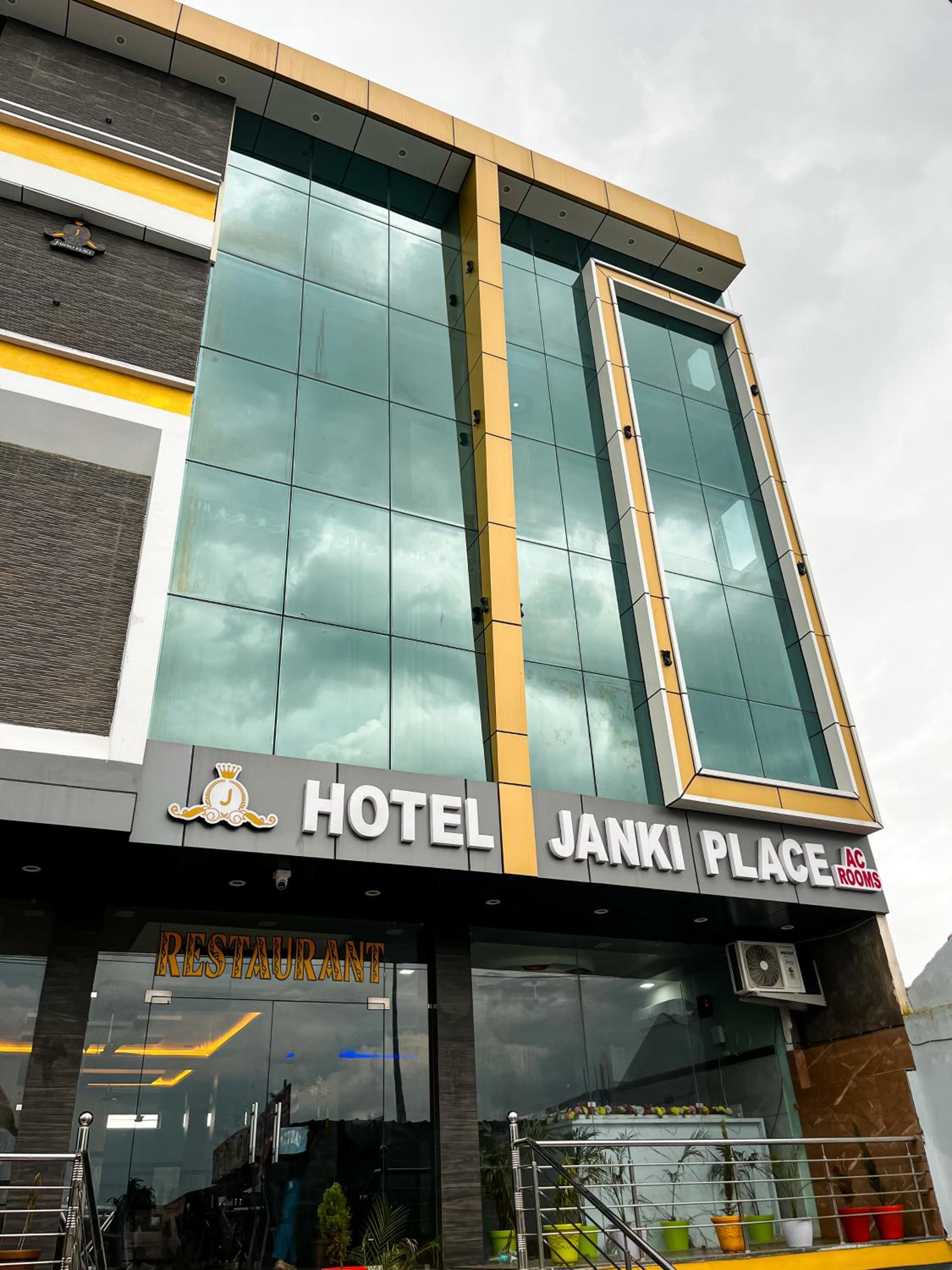 Janki Palace Hotel & Restaurant view 2