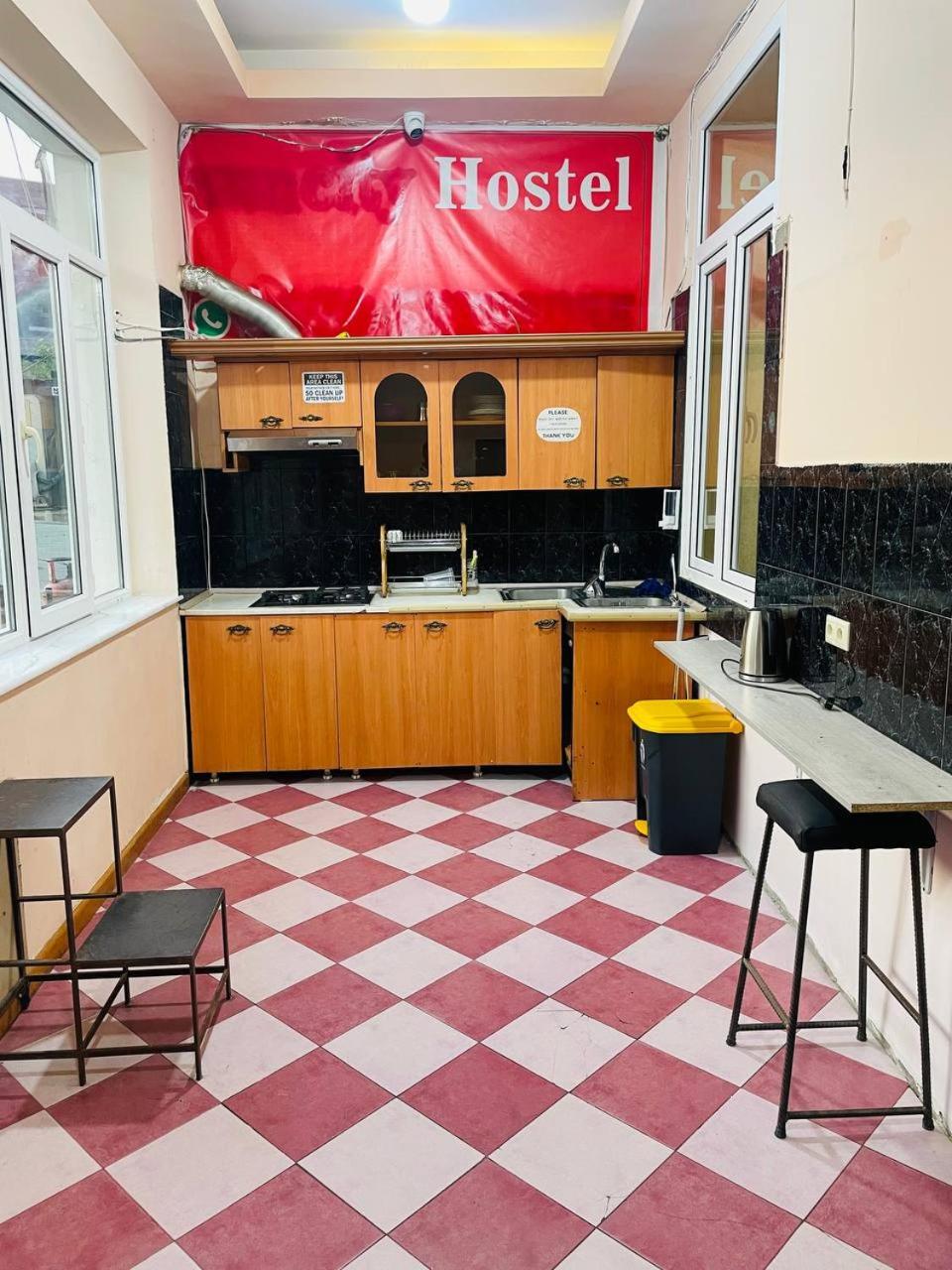 Olympic Hostel