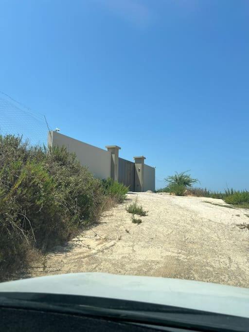El Alia House