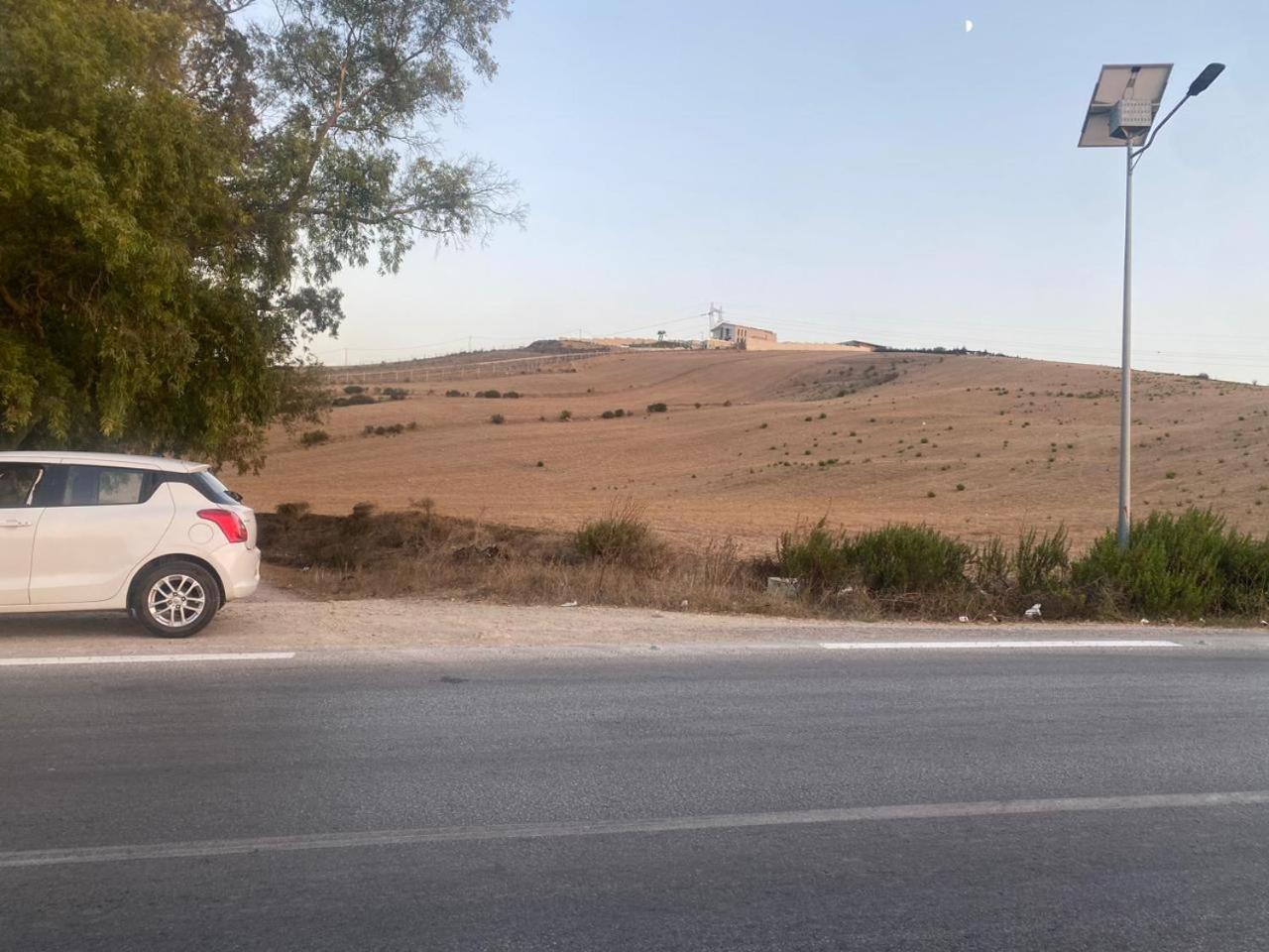 El Alia House