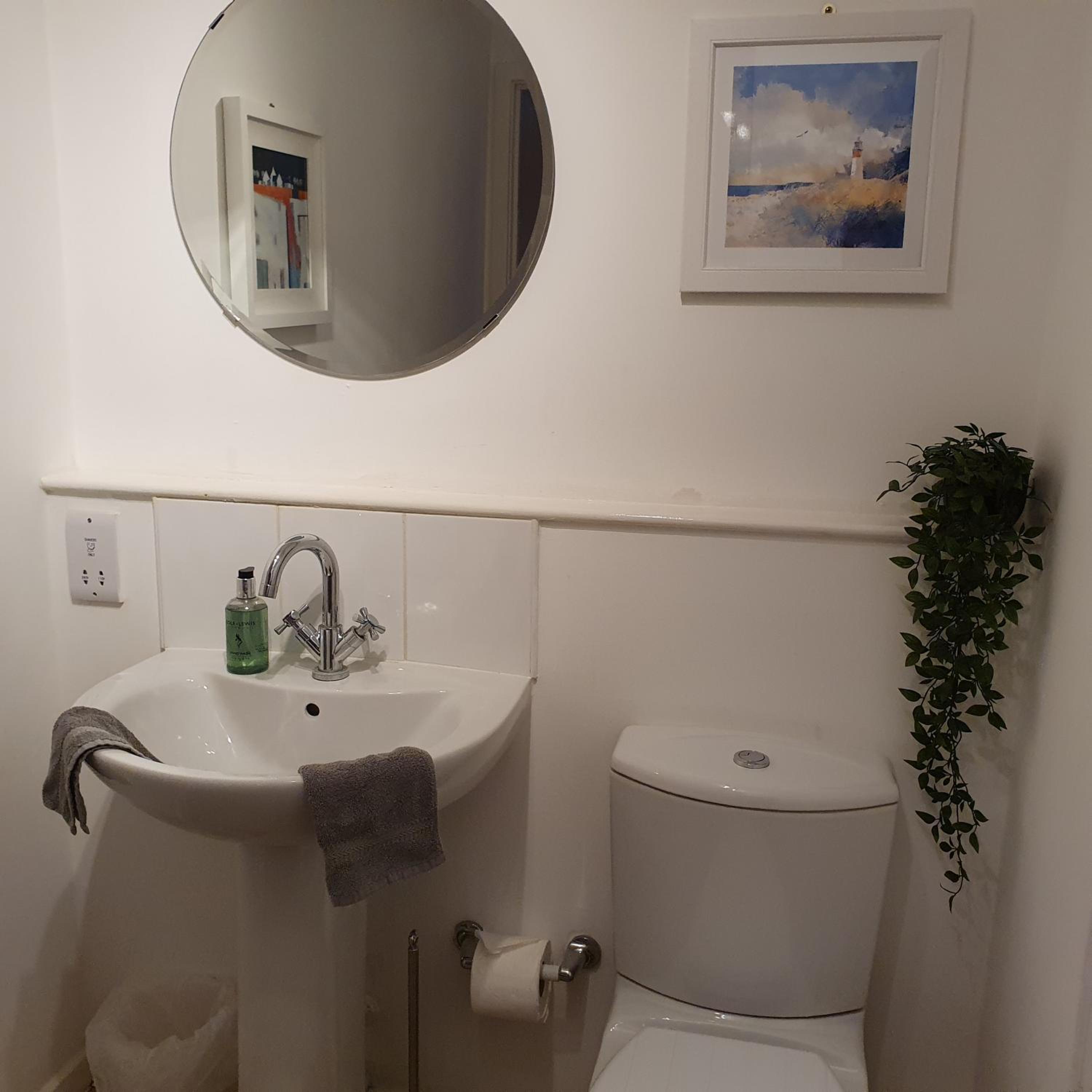 Amazing Apartments in Peckham