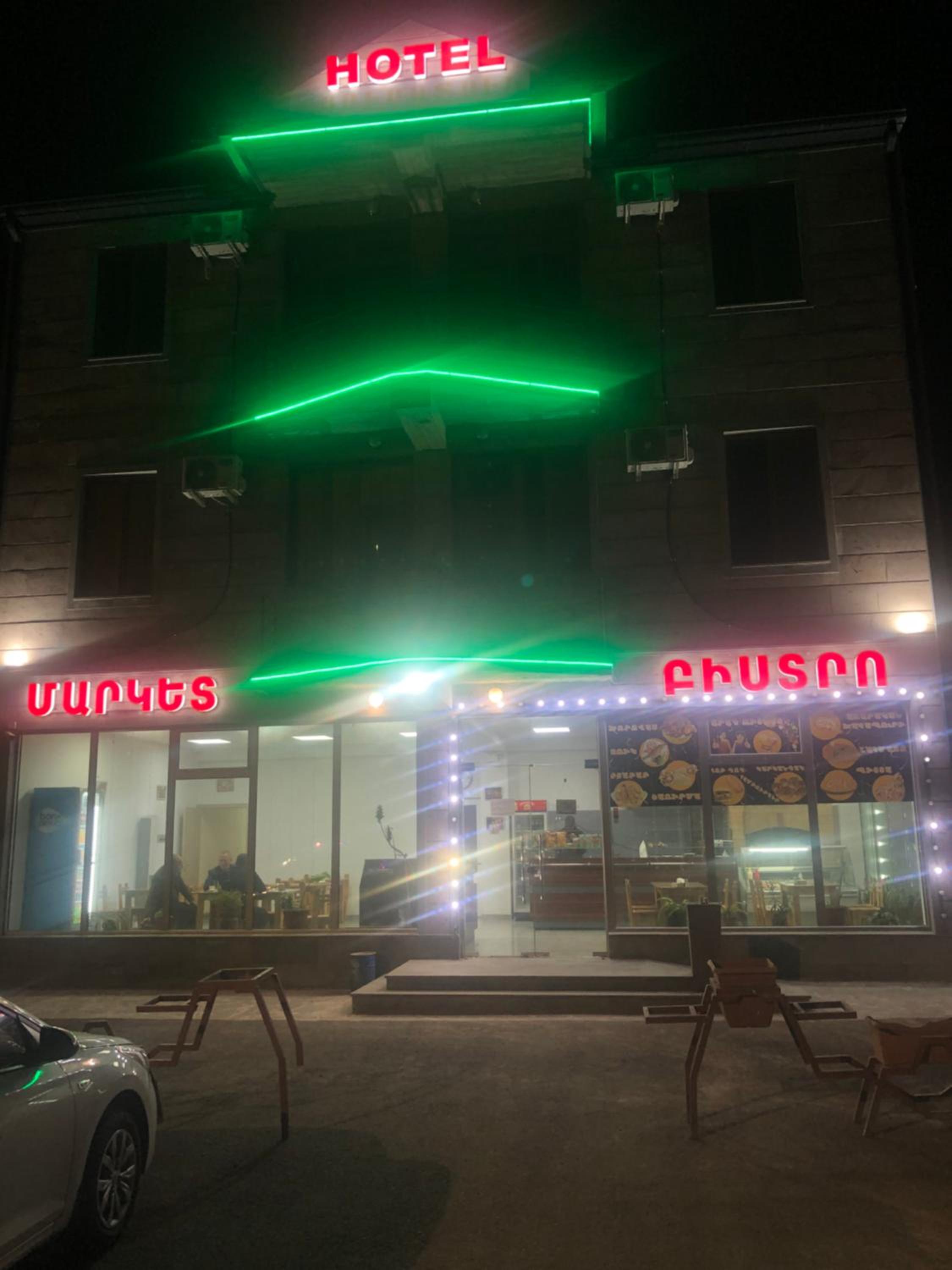Nigatun Hotel