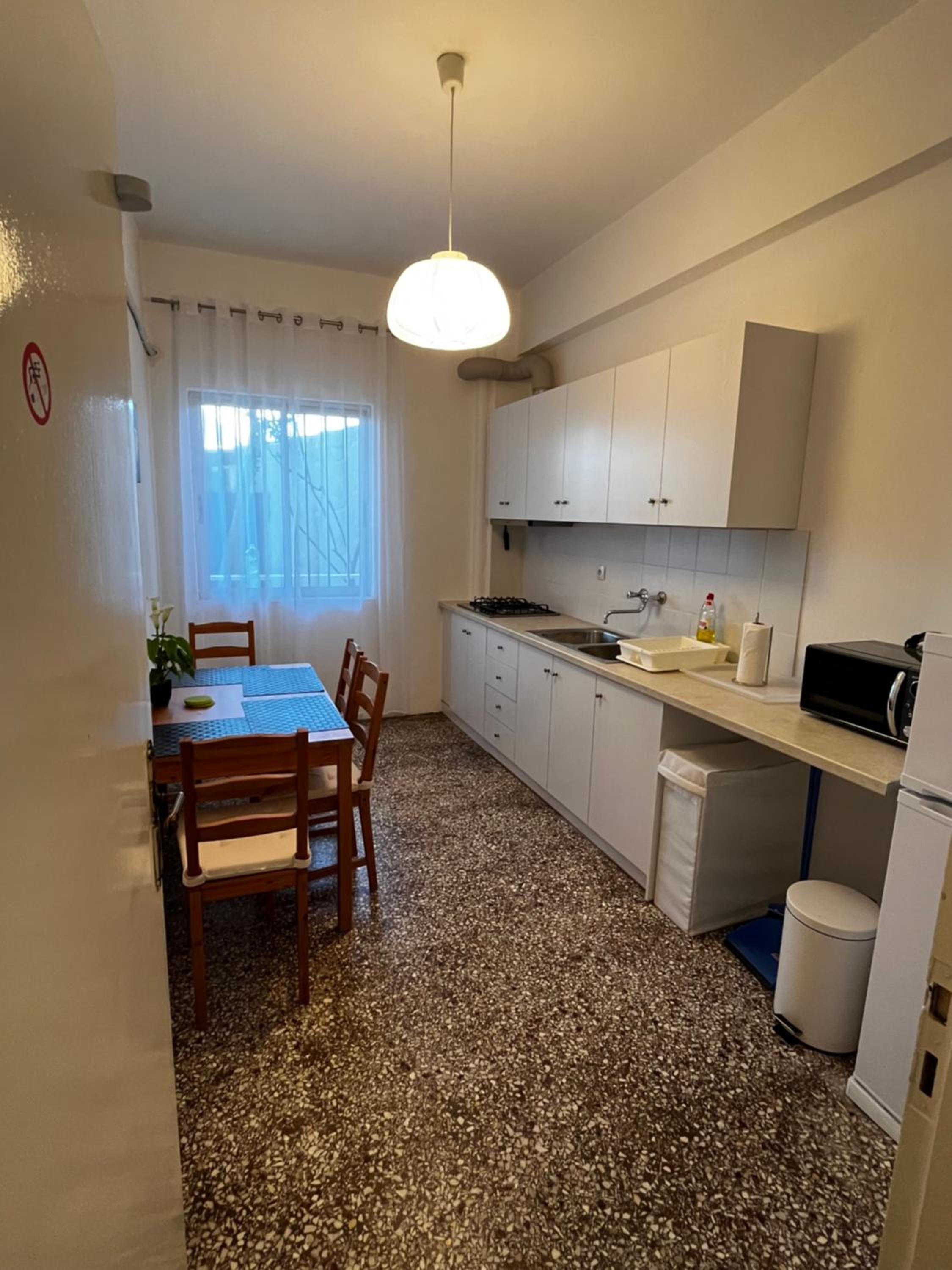 Dimos Apartments