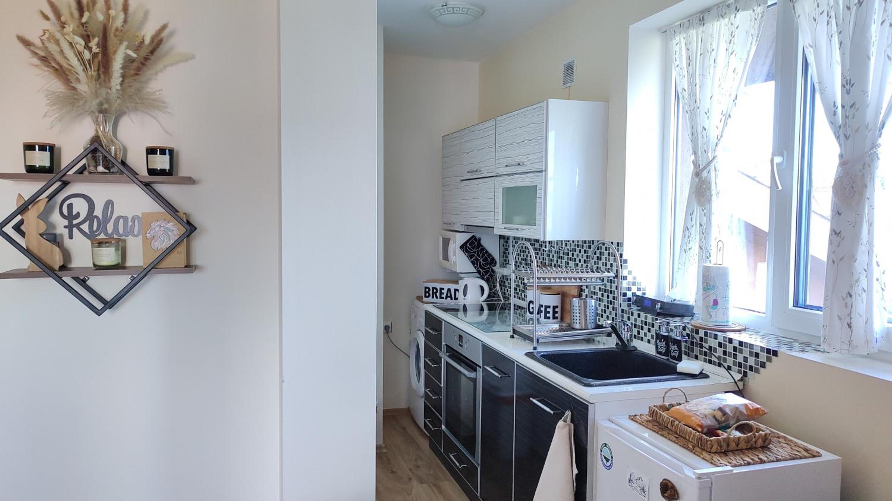 apartment Serenity, Bansko