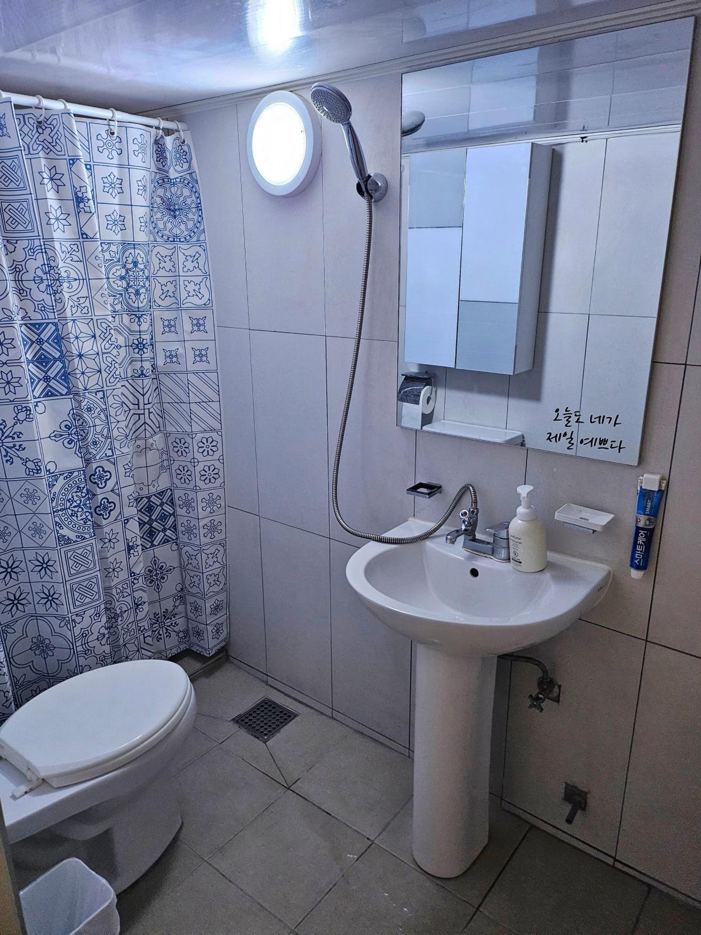 bathroom