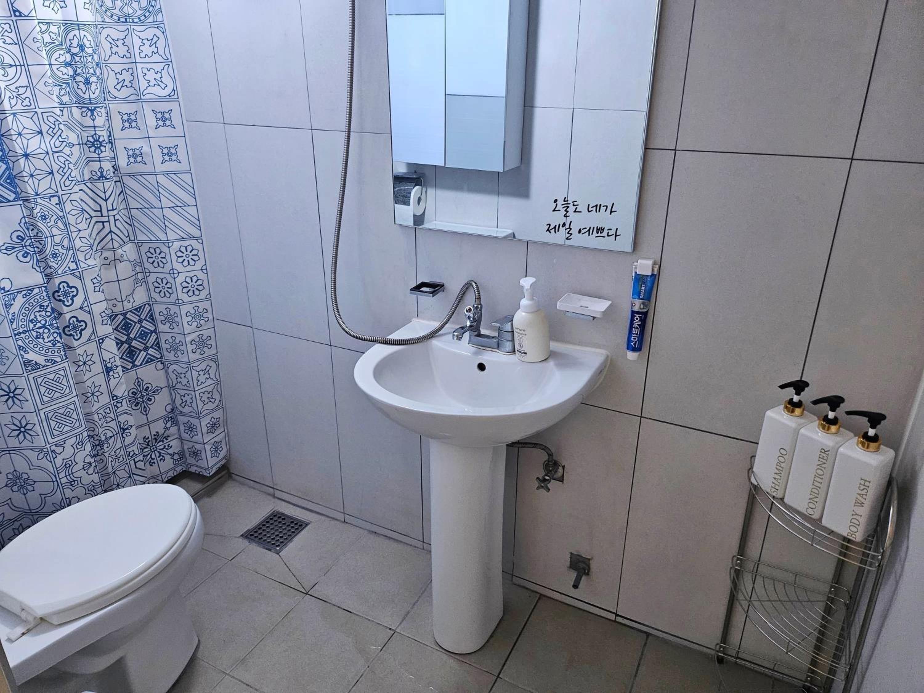 bathroom