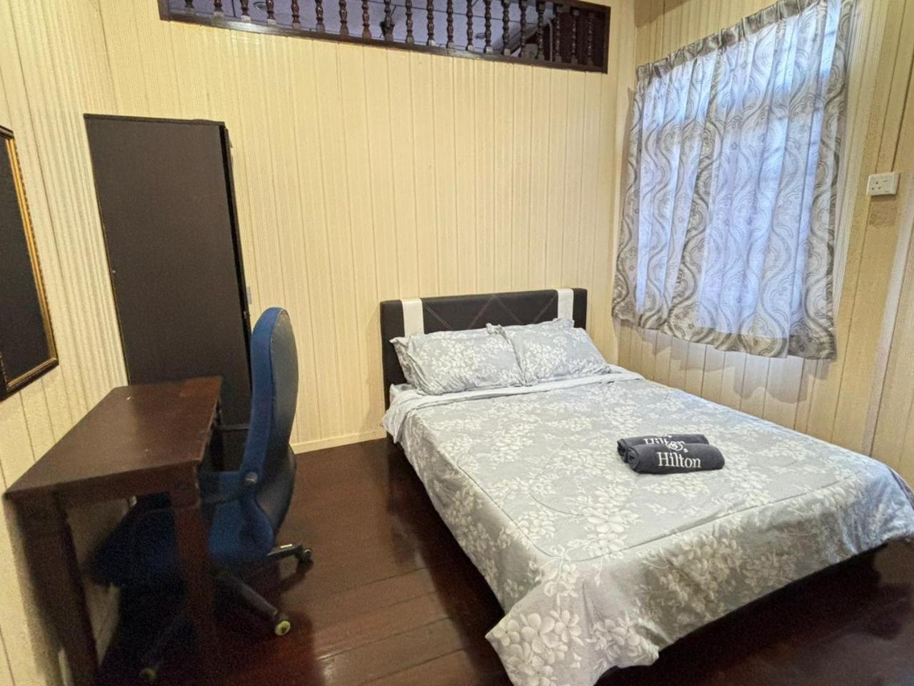 Neelofa Homestay