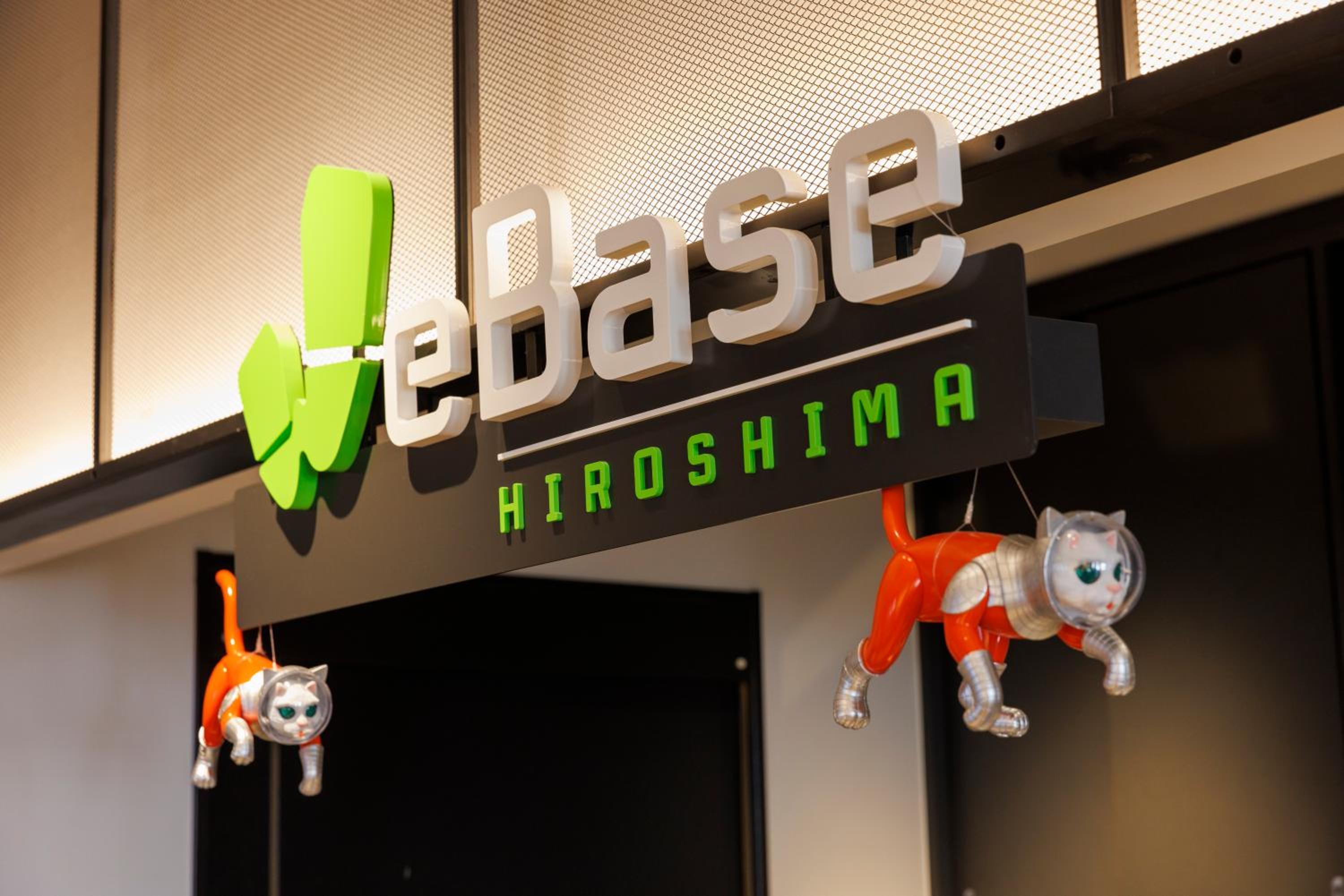 WeBase Hiroshima