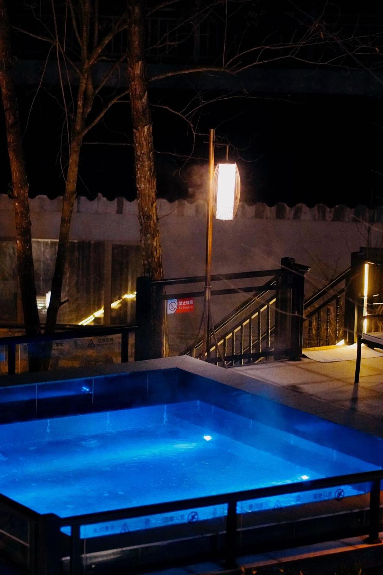 Harmona Resort & Spa Zhangjiajie