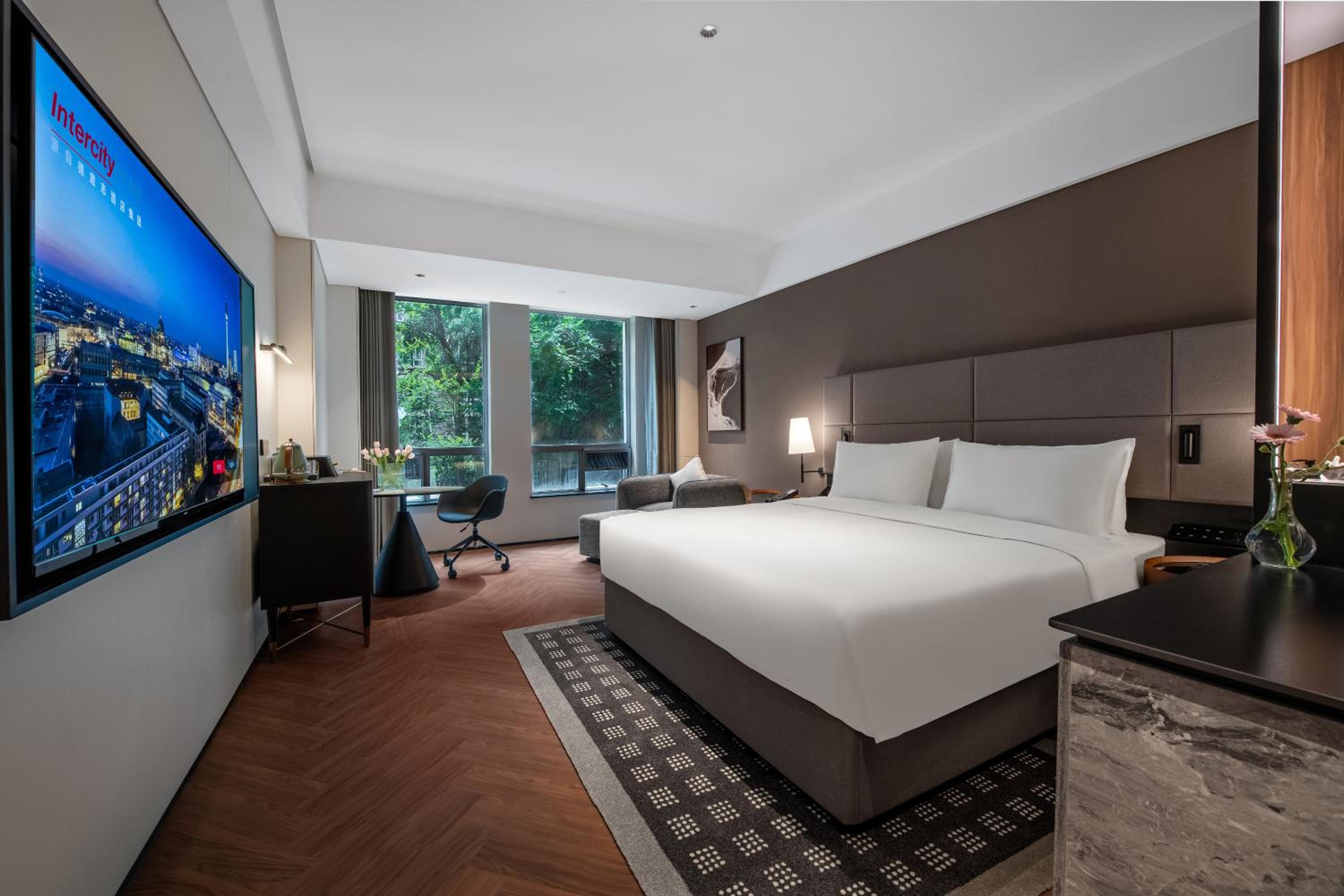 Intercity Hotel Guangzhou East Railway Station