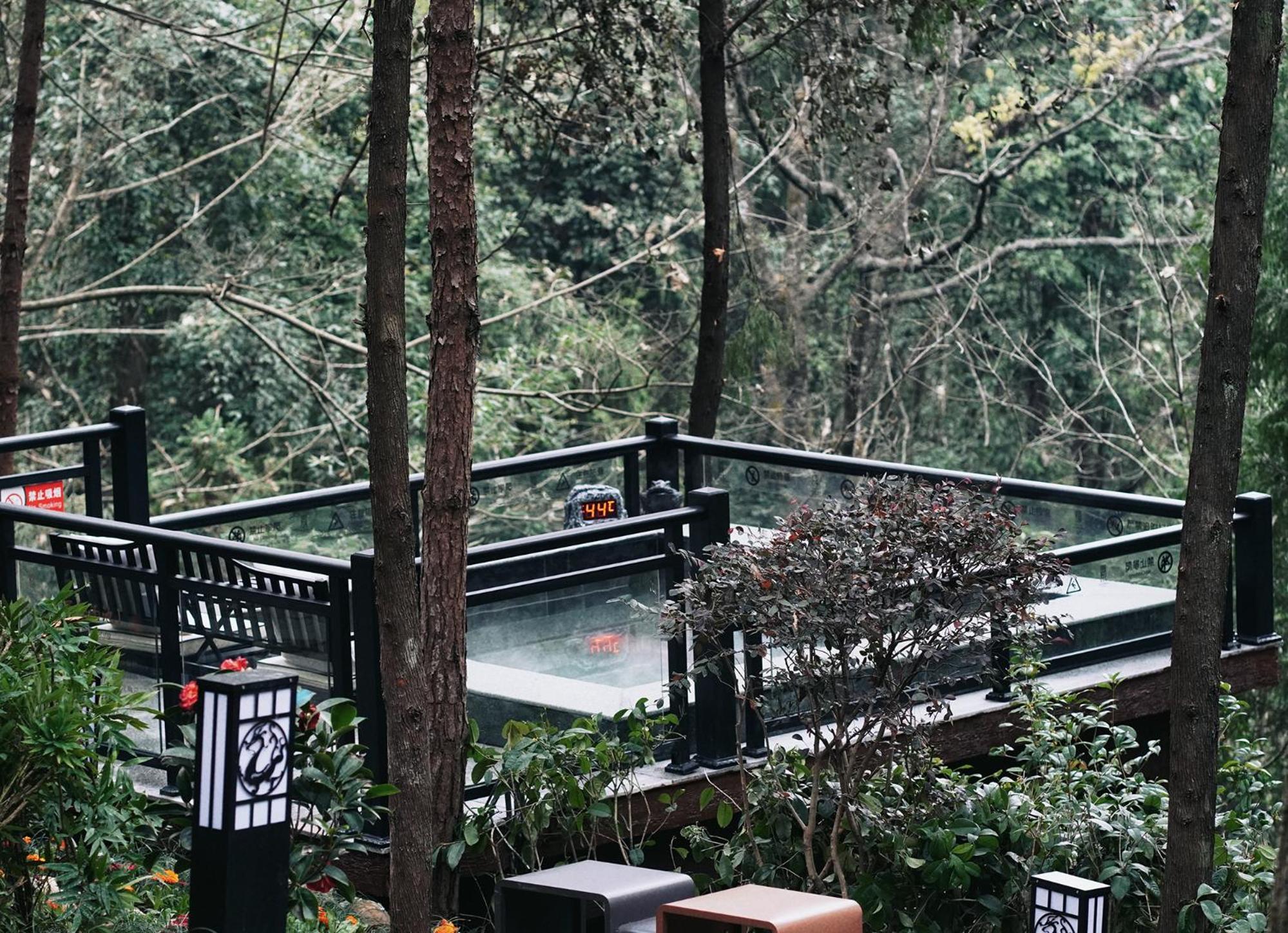 Harmona Resort & Spa Zhangjiajie