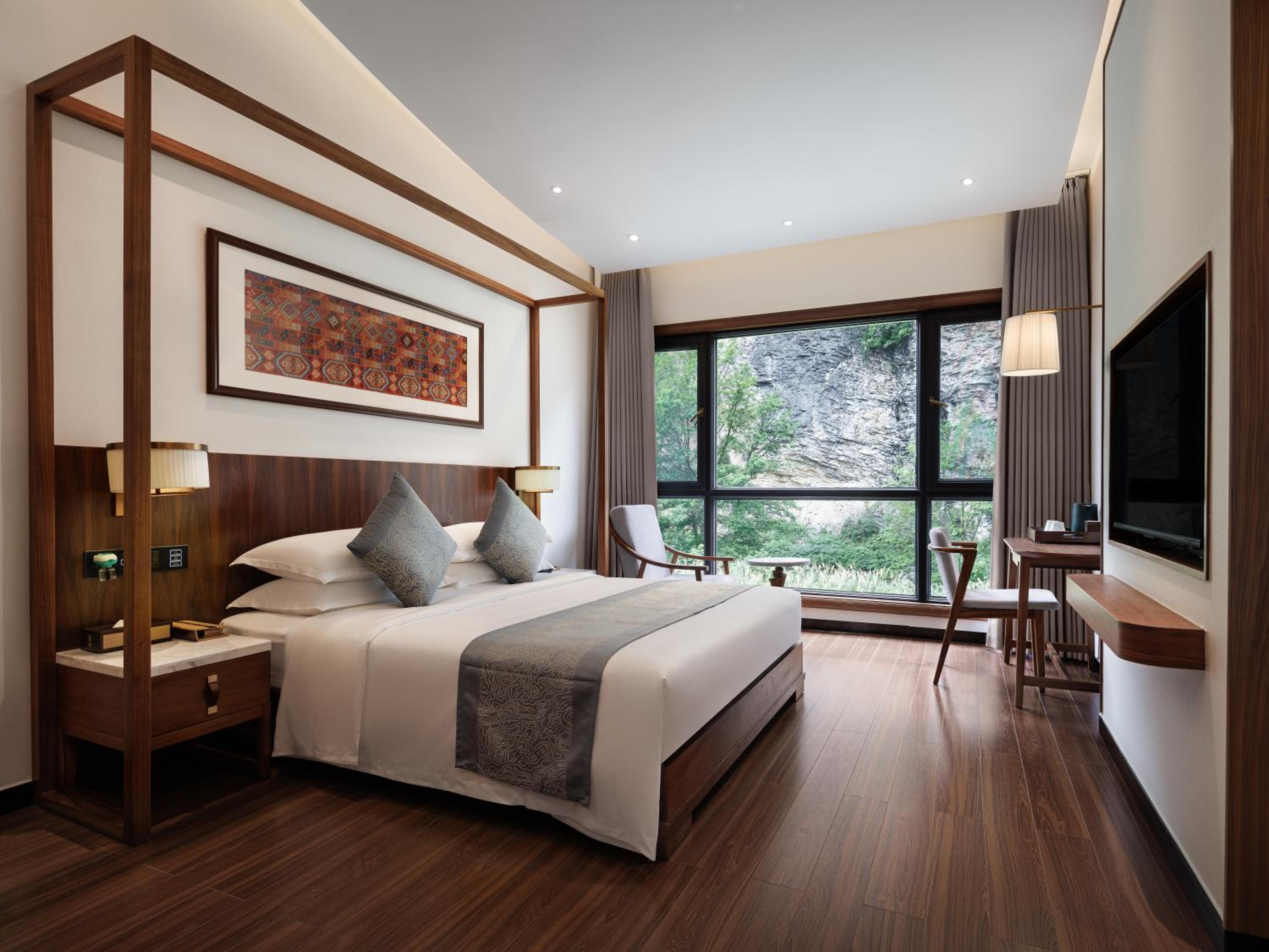 Harmona Resort & Spa Zhangjiajie