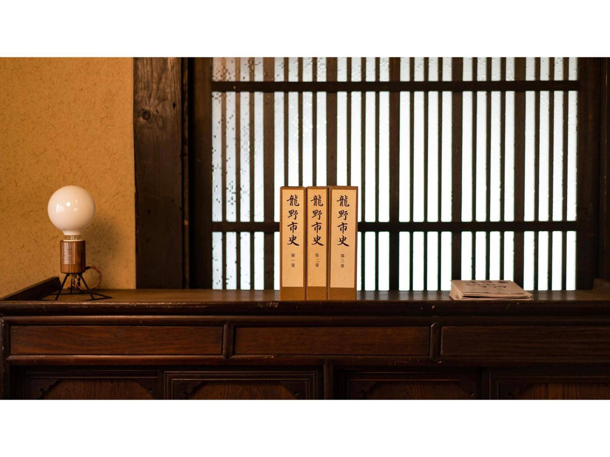 Photo 45