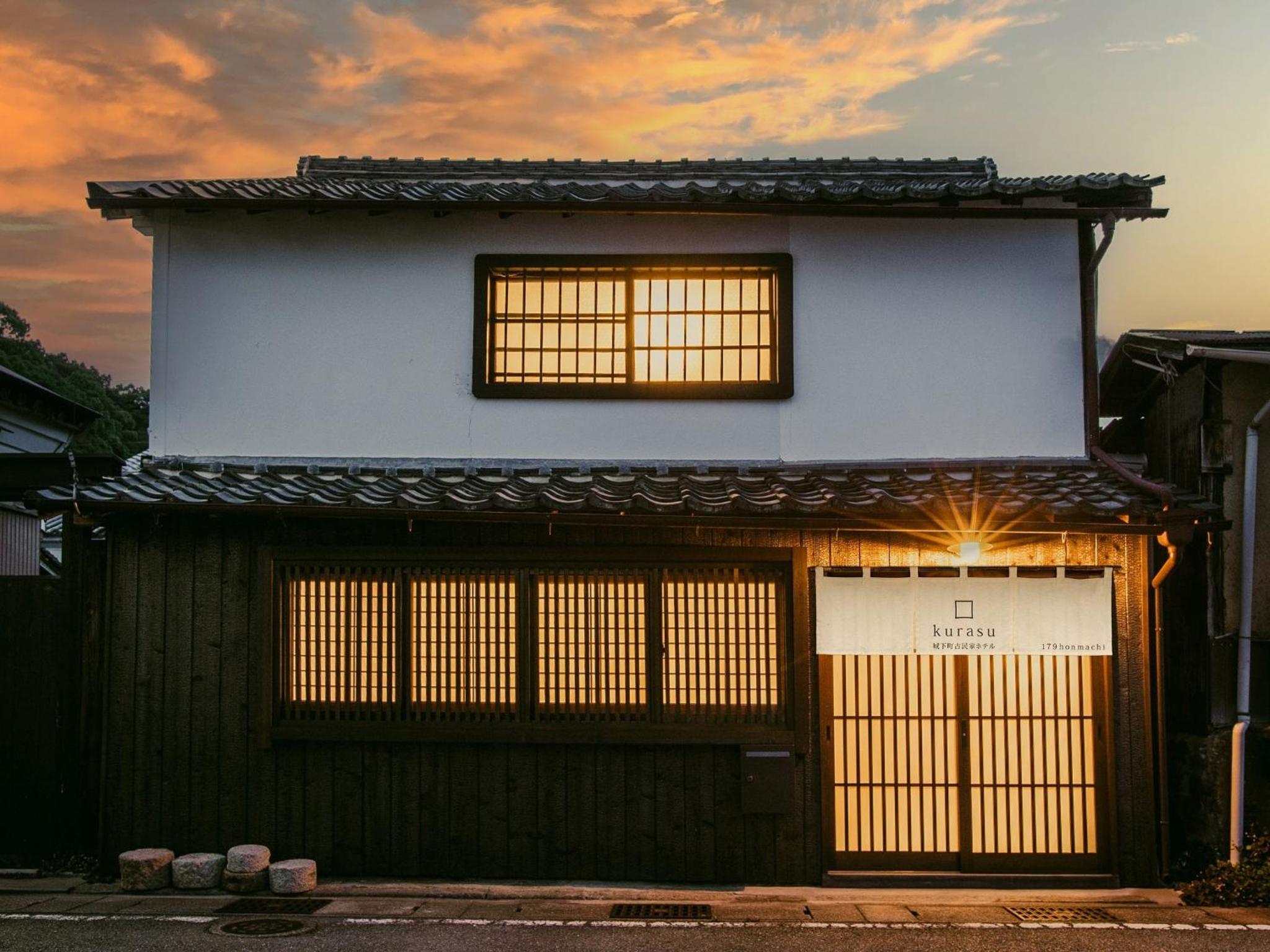 Kominka Hotel kurasu - Vacation STAY 93210v