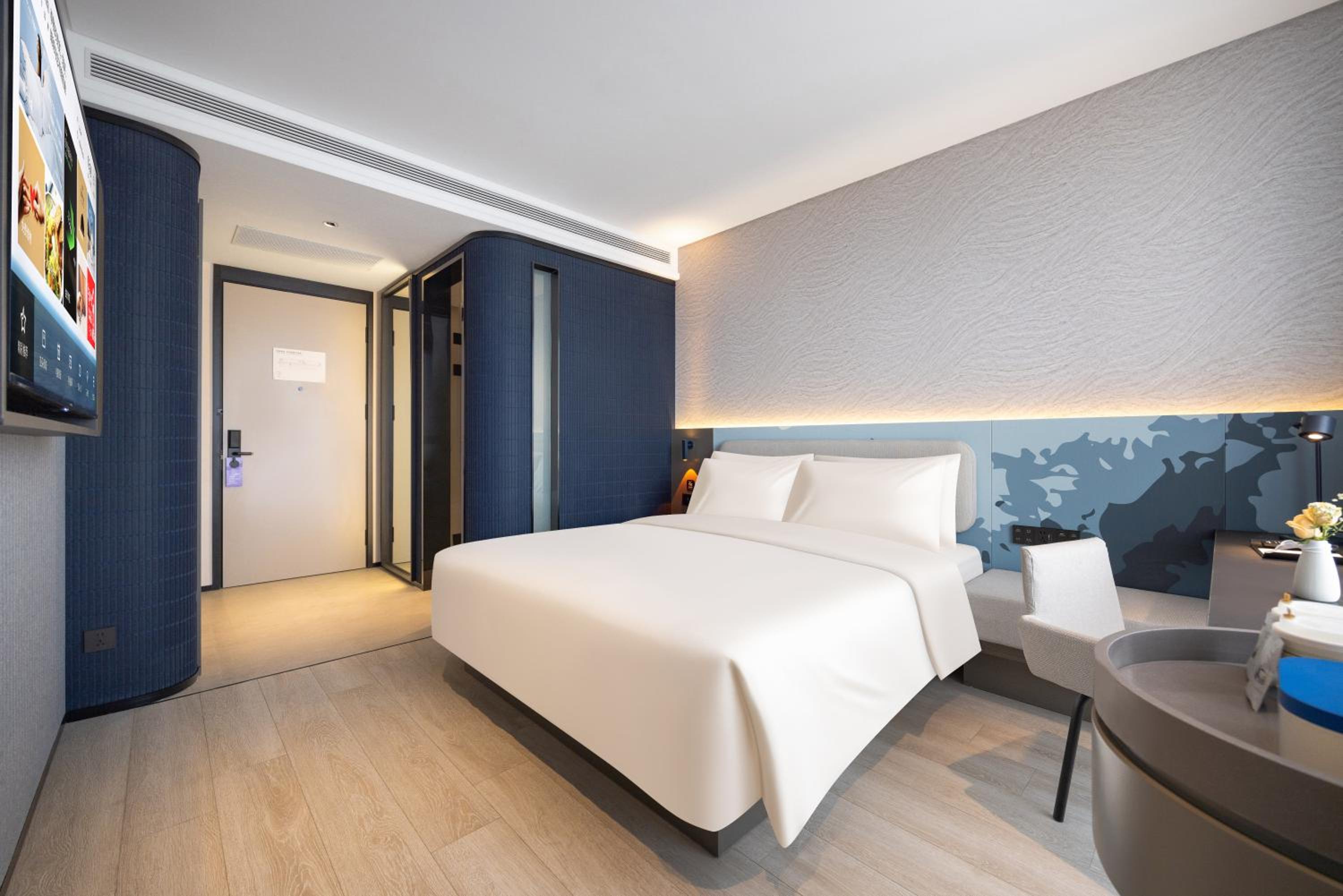 Atour Light Hotel Shenyang Yuhong Plaza Metro Station