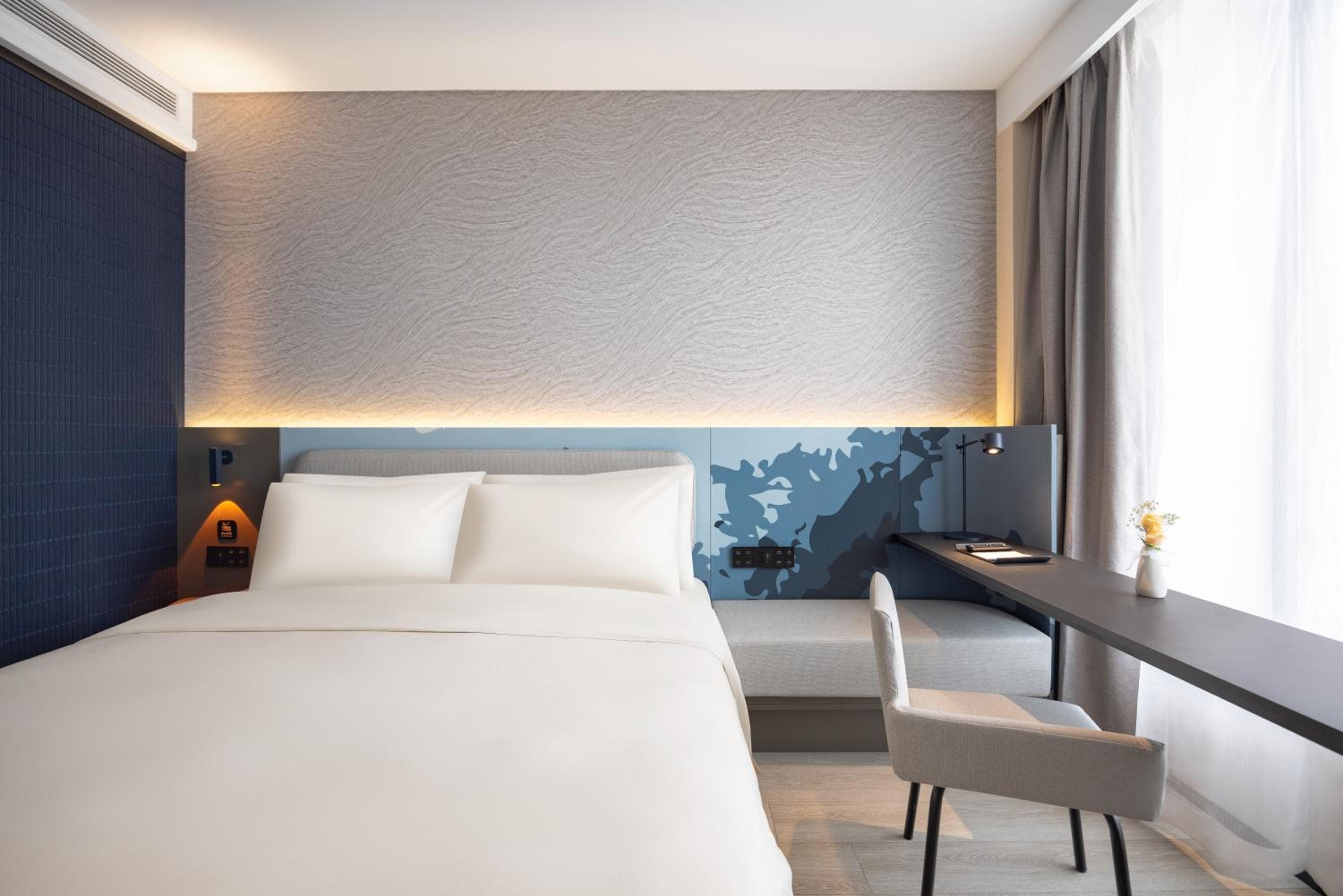 Atour Light Hotel Shenyang Yuhong Plaza Metro Station