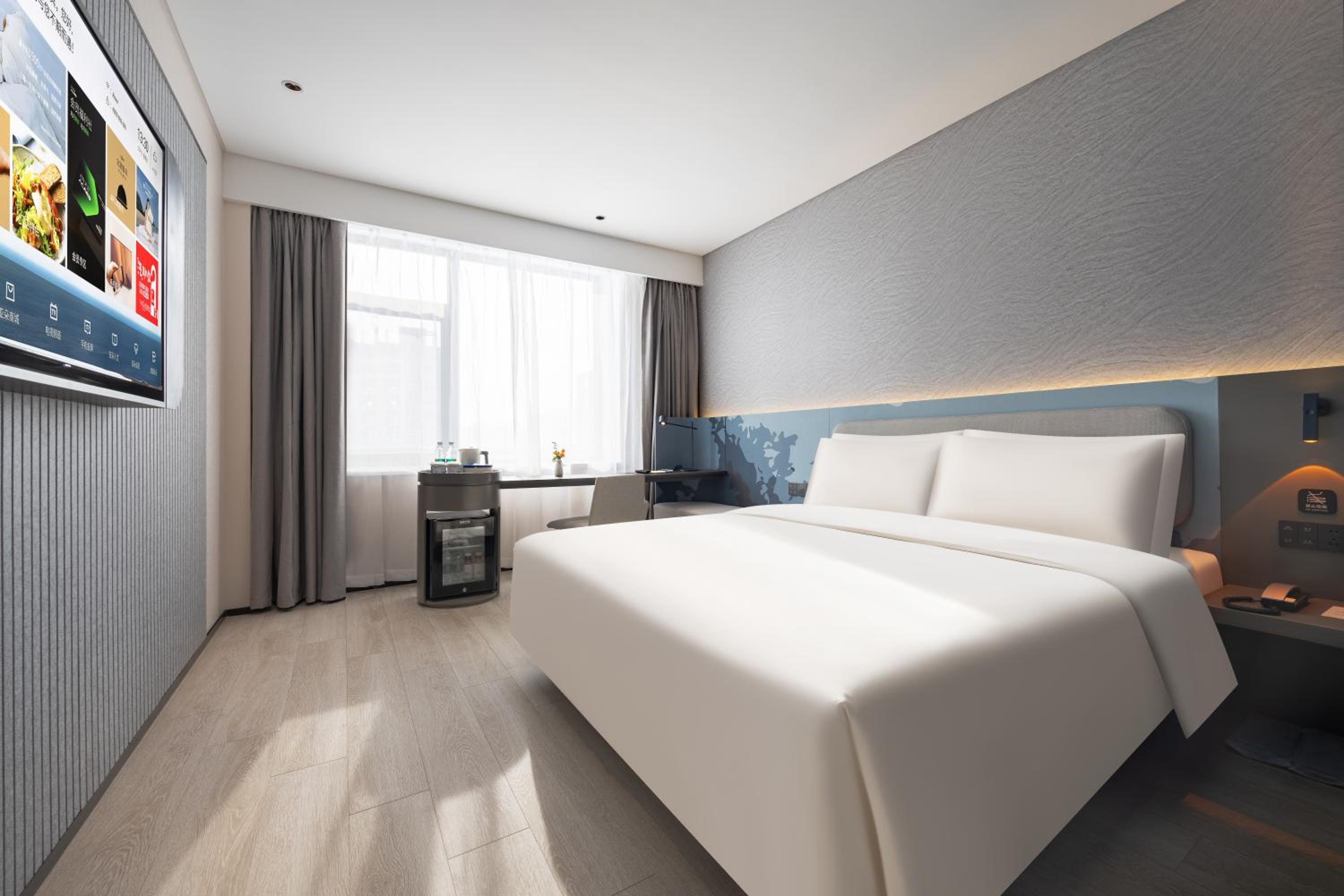Atour Light Hotel Shenyang Yuhong Plaza Metro Station