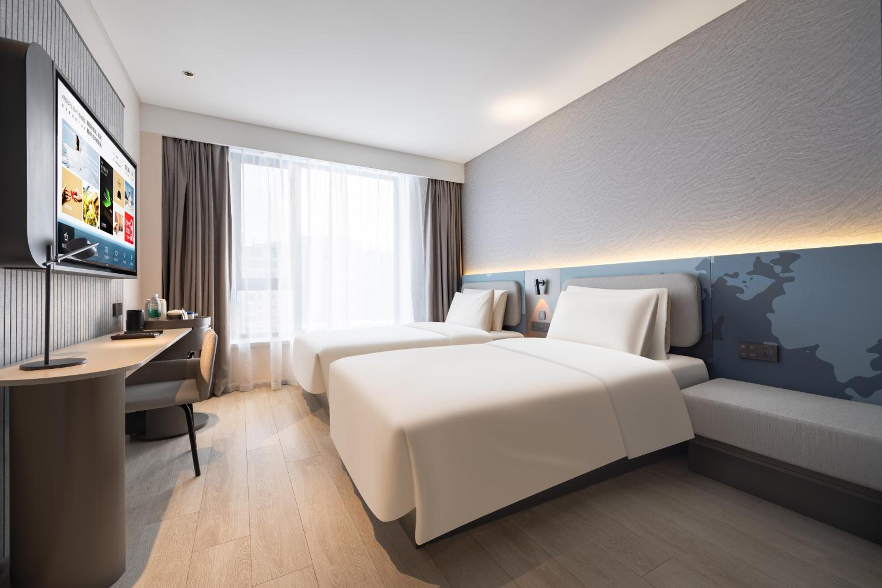 Atour Light Hotel Shenyang Yuhong Plaza Metro Station