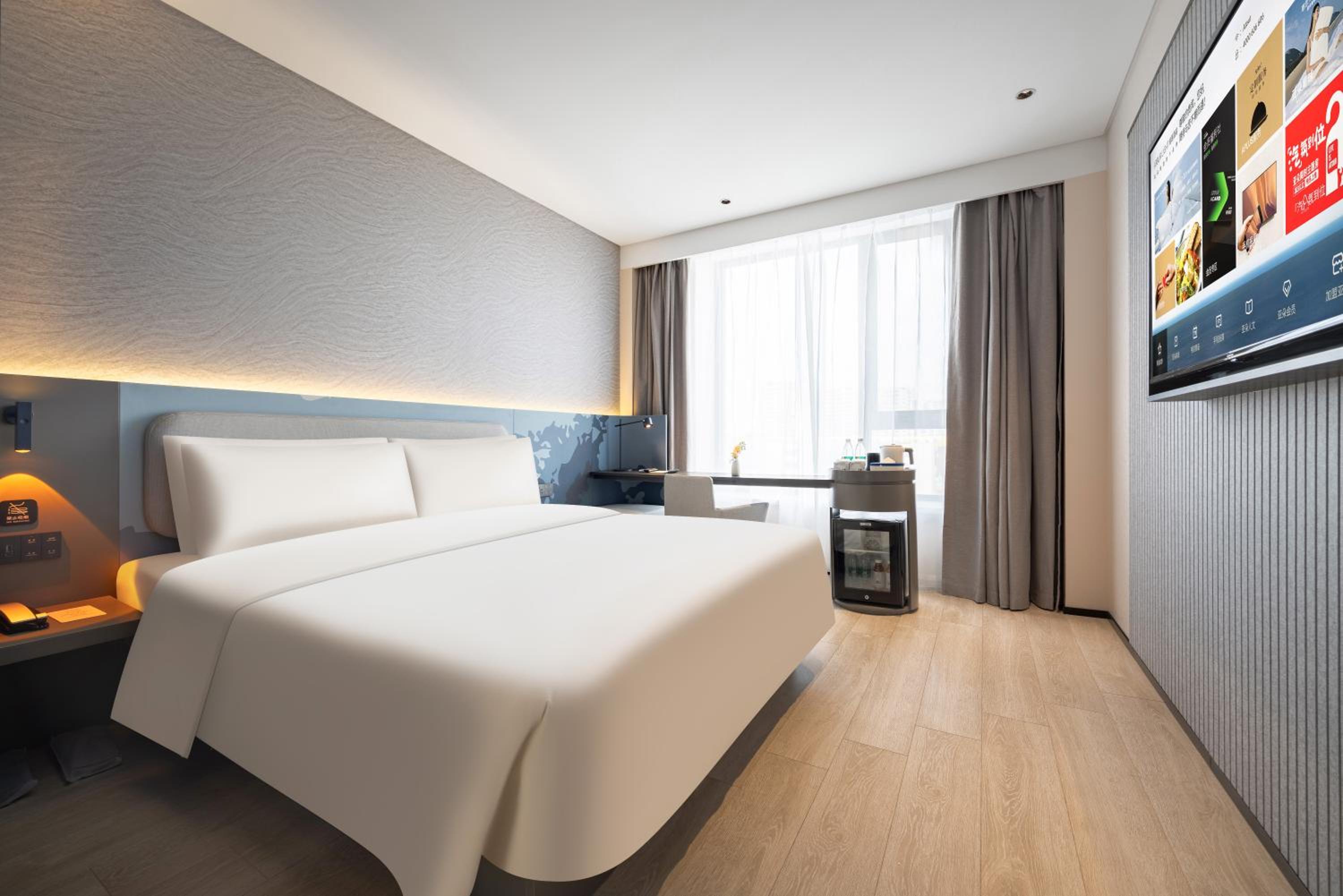 Atour Light Hotel Shenyang Yuhong Plaza Metro Station