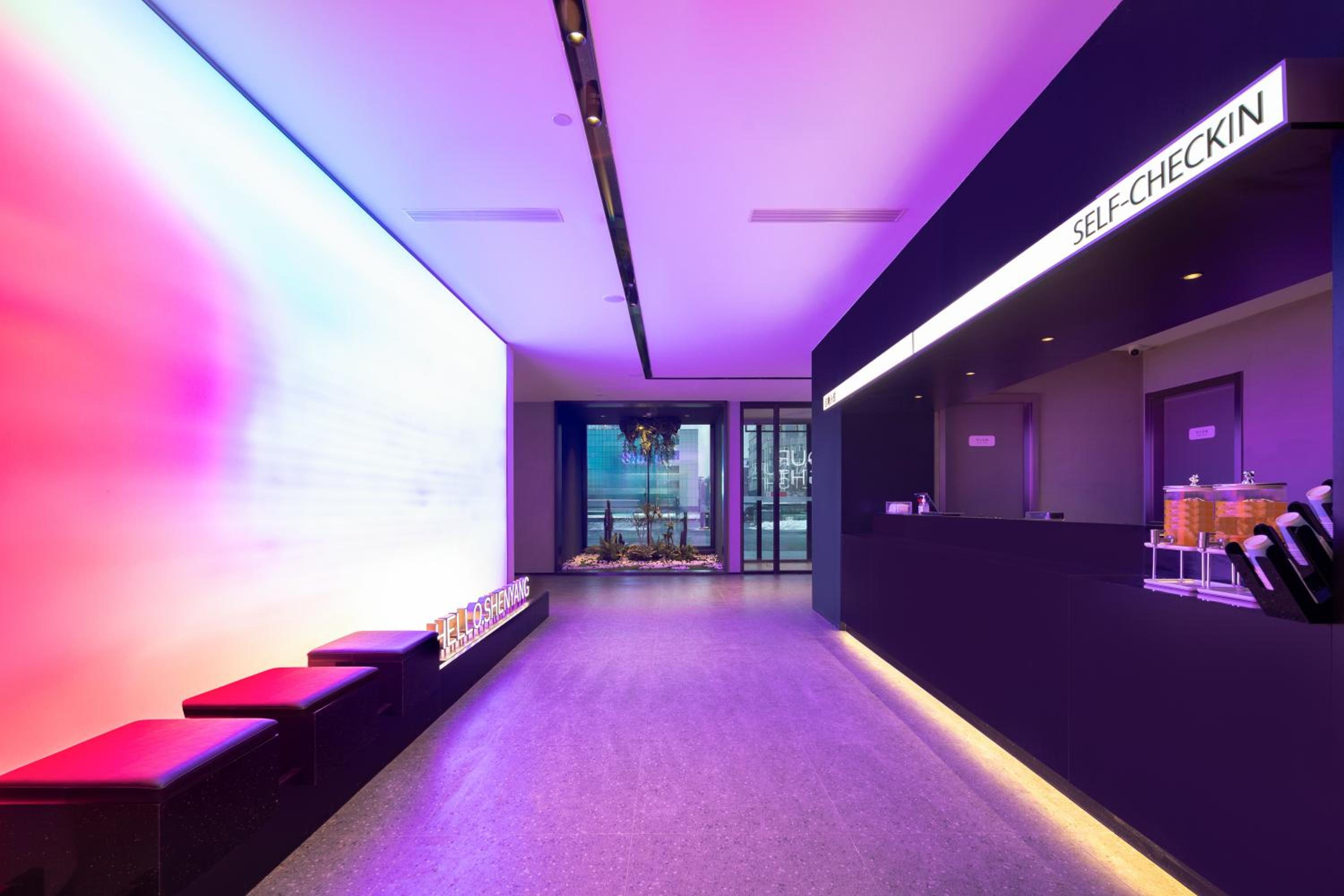 Atour Light Hotel Shenyang Yuhong Plaza Metro Station