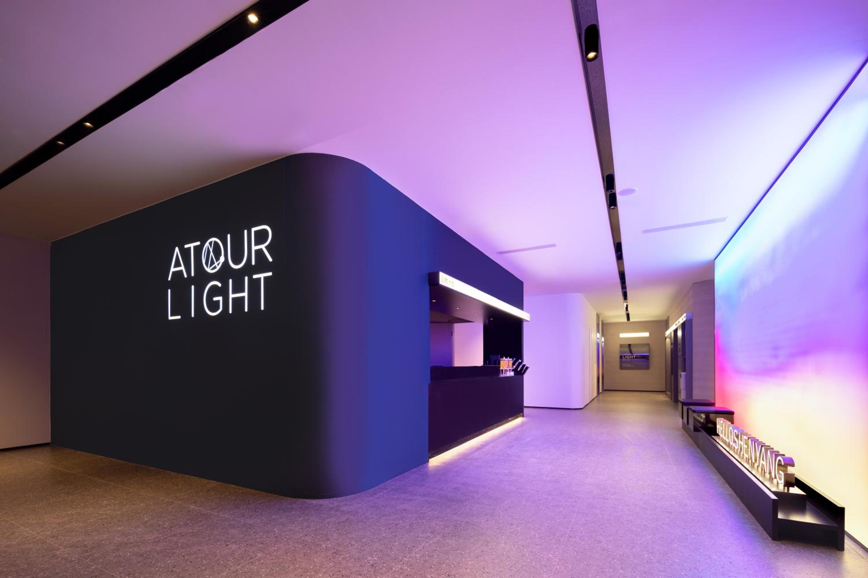 Atour Light Hotel Shenyang Yuhong Plaza Metro Station