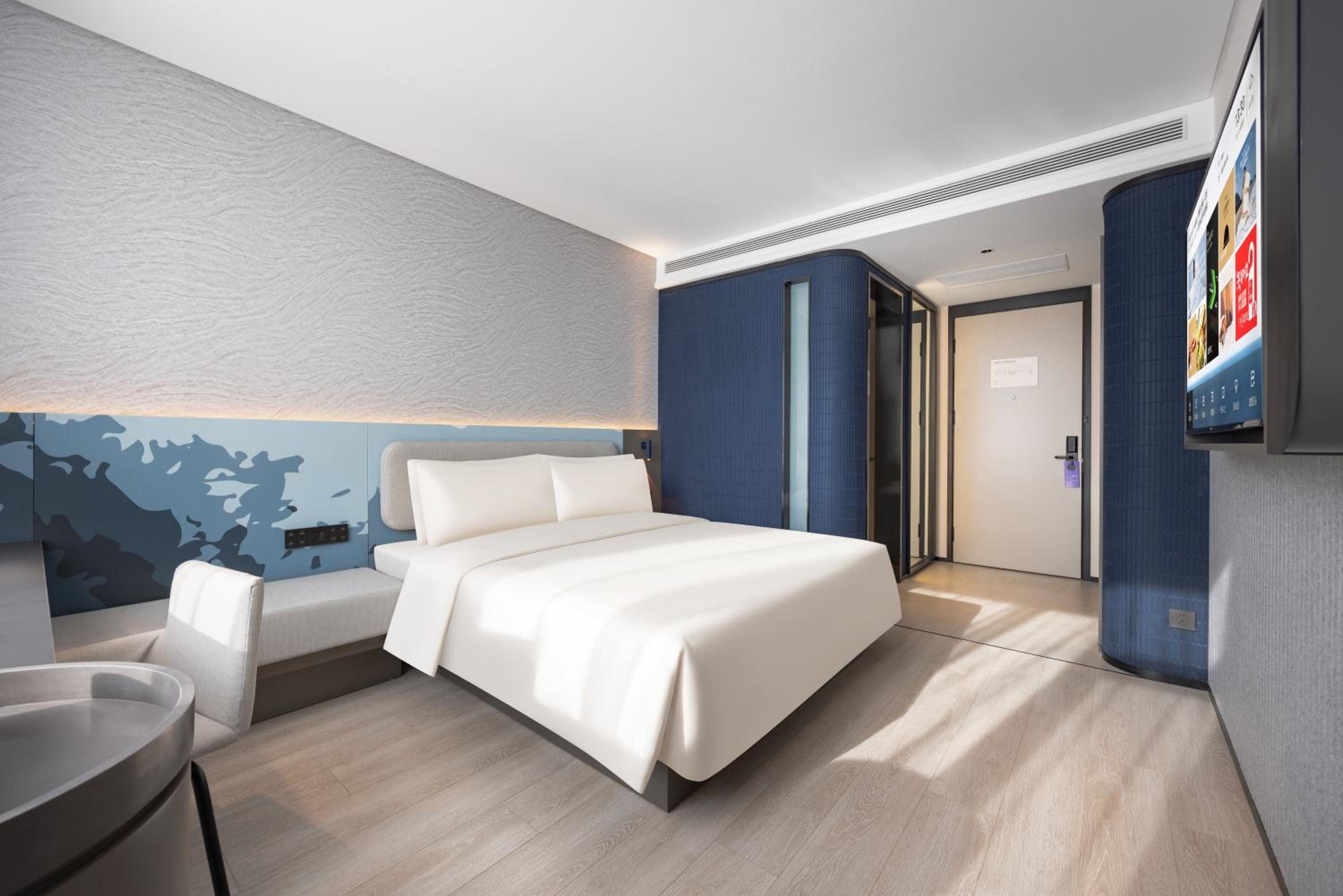 Atour Light Hotel Shenyang Yuhong Plaza Metro Station